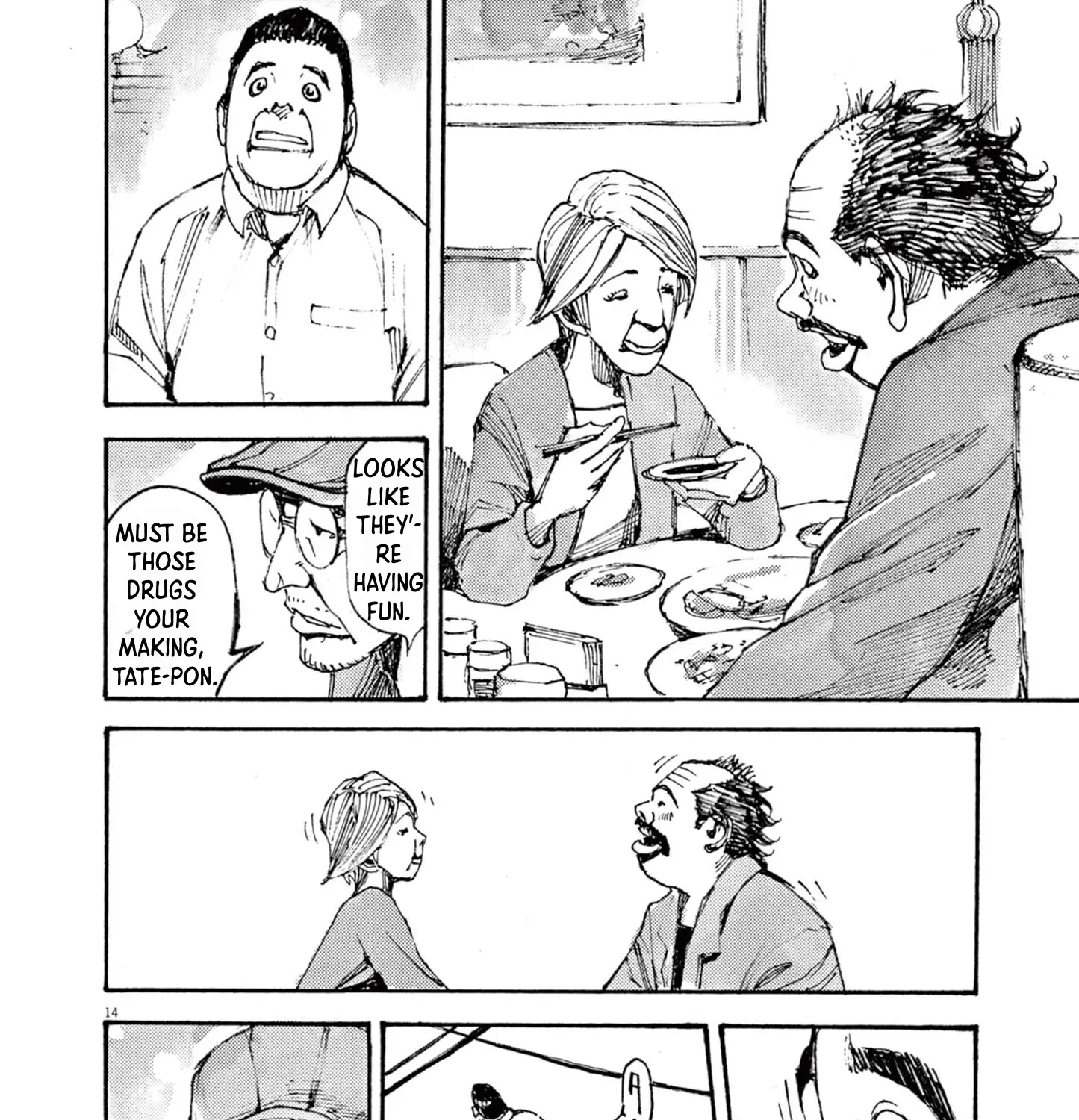 Read JUMBO MAX ~Hyper ED Illicit Drugmaker~ chapter 13 image 26 on Lezhin