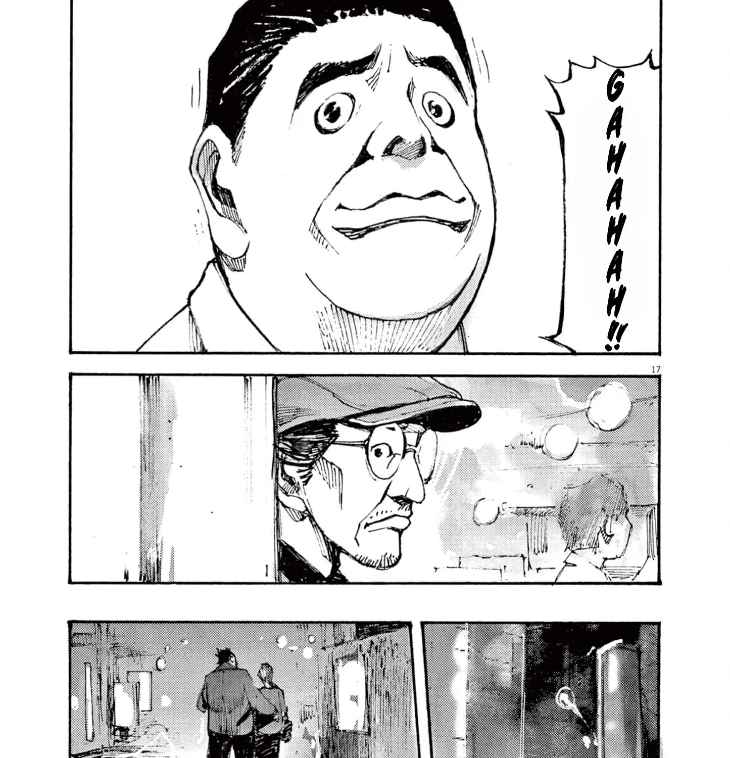 Read JUMBO MAX ~Hyper ED Illicit Drugmaker~ chapter 13 image 32 on Lezhin