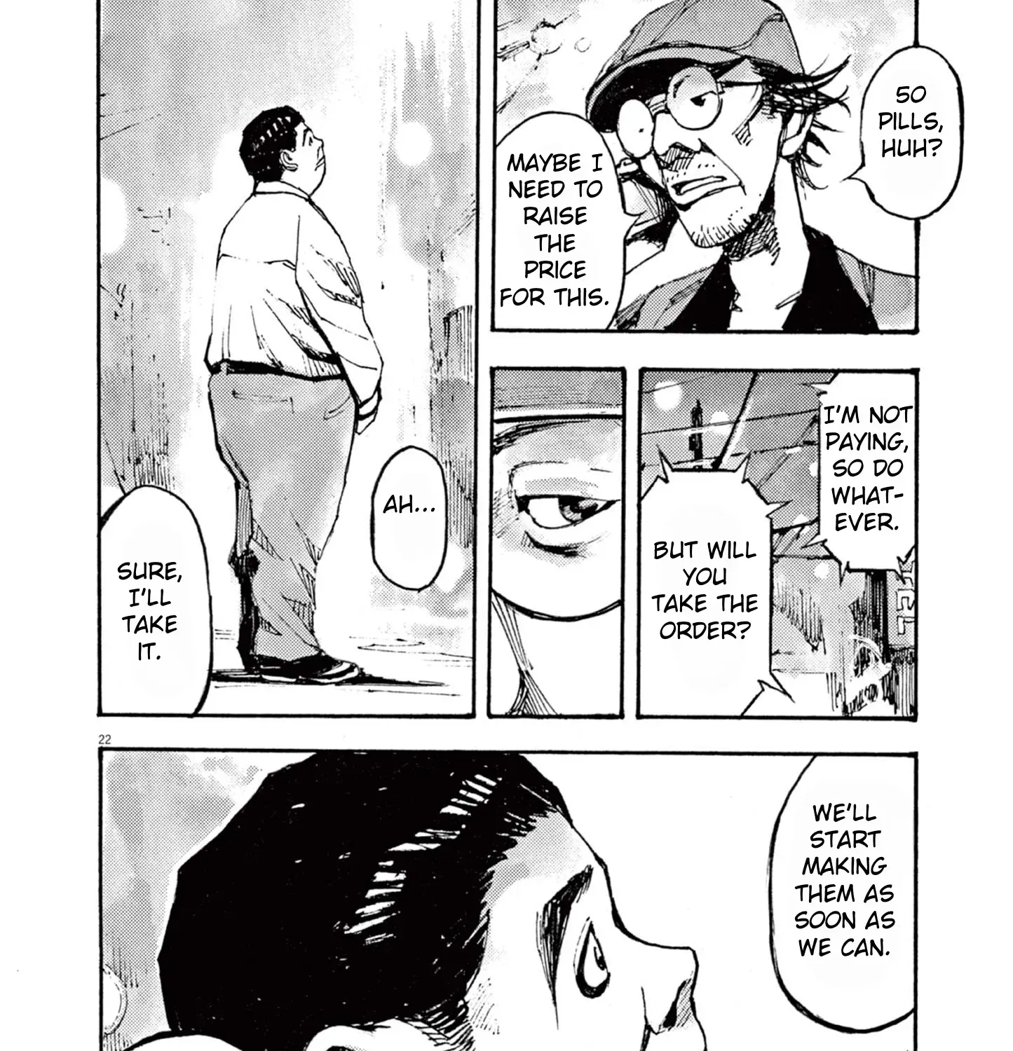 Read JUMBO MAX ~Hyper ED Illicit Drugmaker~ chapter 13 image 42 on Lezhin