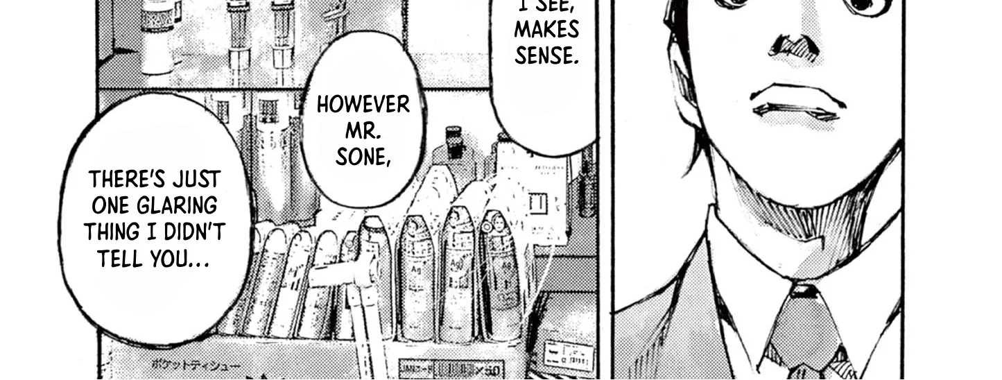Read JUMBO MAX ~Hyper ED Illicit Drugmaker~ chapter 13 image 5 on Lezhin