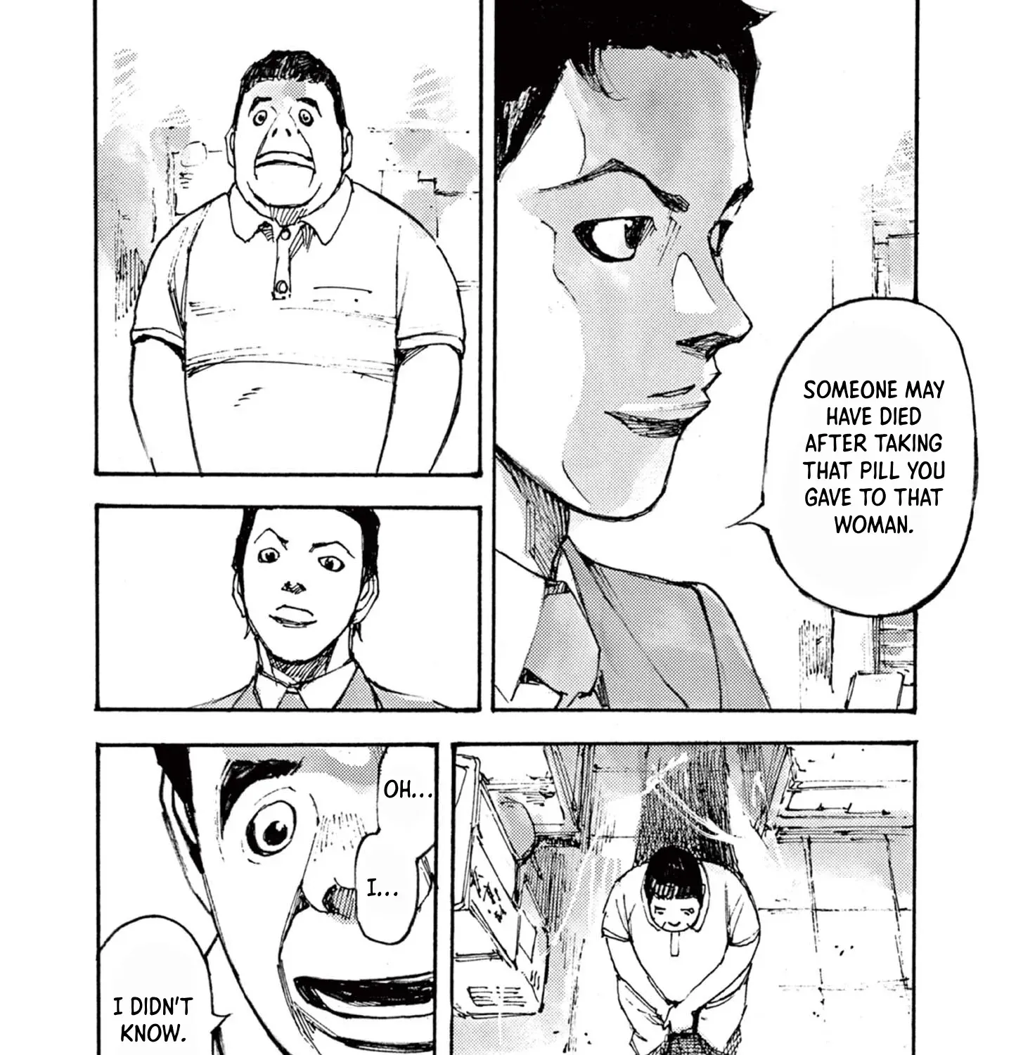 Read JUMBO MAX ~Hyper ED Illicit Drugmaker~ chapter 13 image 6 on Lezhin