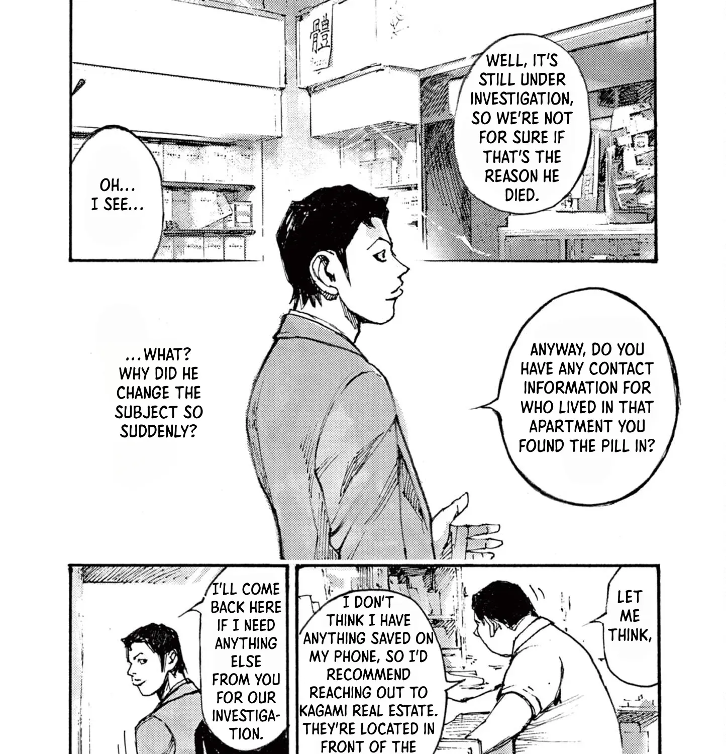 Read JUMBO MAX ~Hyper ED Illicit Drugmaker~ chapter 13 image 8 on Lezhin