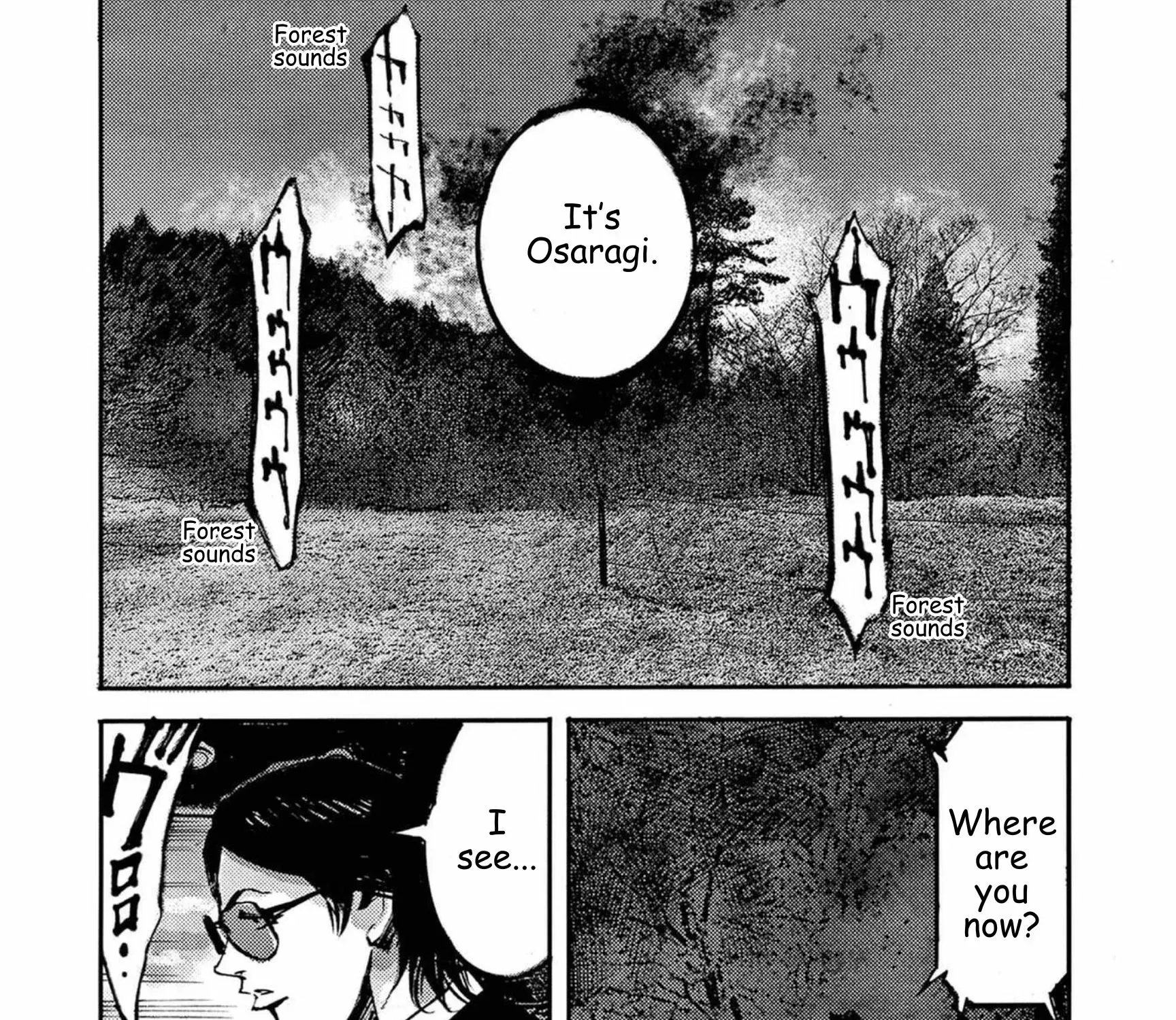 Read JUMBO MAX ~Hyper ED Illicit Drugmaker~ chapter 130 image 14 on Lezhin