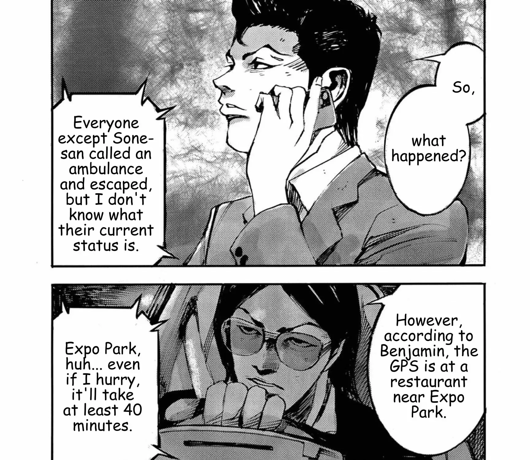 Read JUMBO MAX ~Hyper ED Illicit Drugmaker~ chapter 130 image 16 on Lezhin