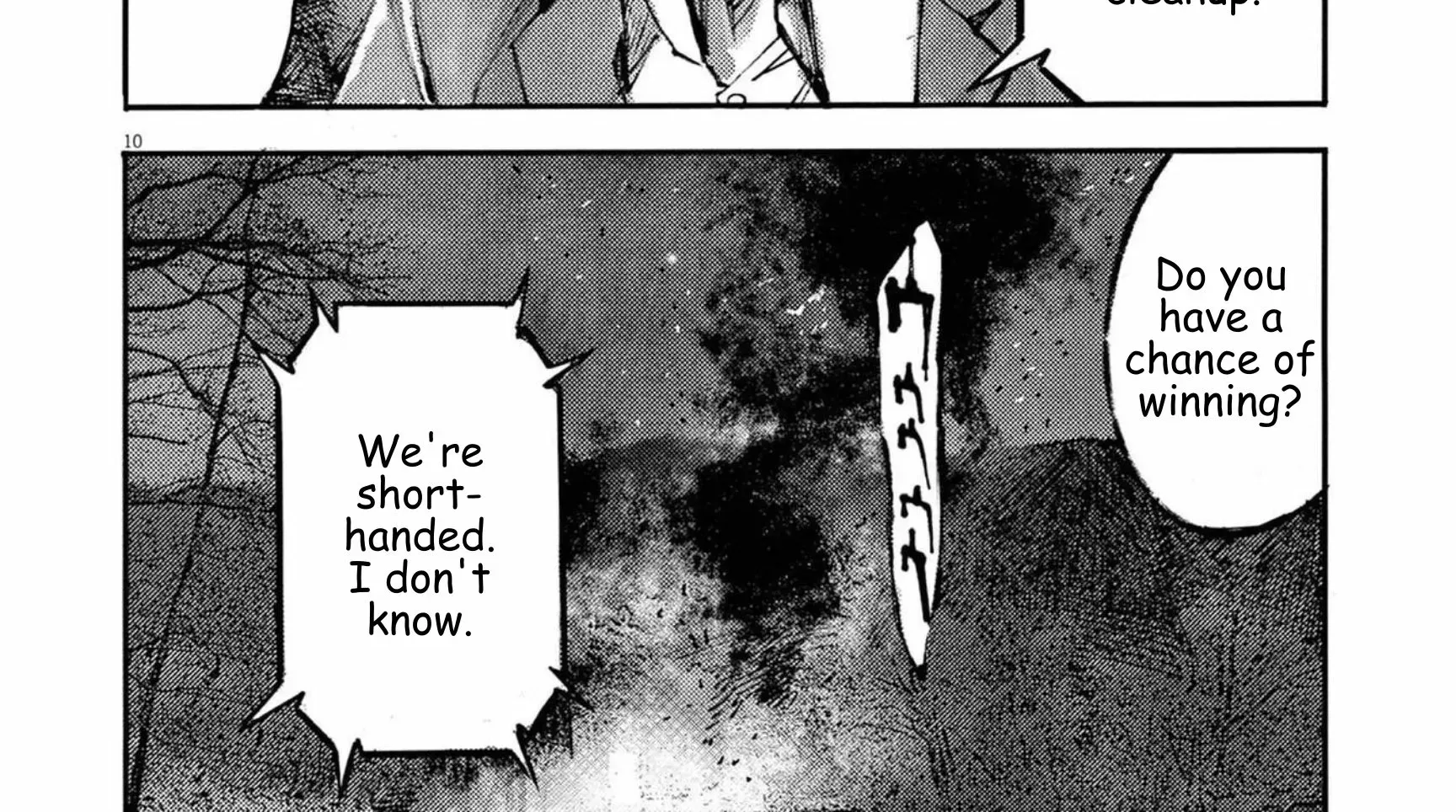 Read JUMBO MAX ~Hyper ED Illicit Drugmaker~ chapter 130 image 19 on Lezhin