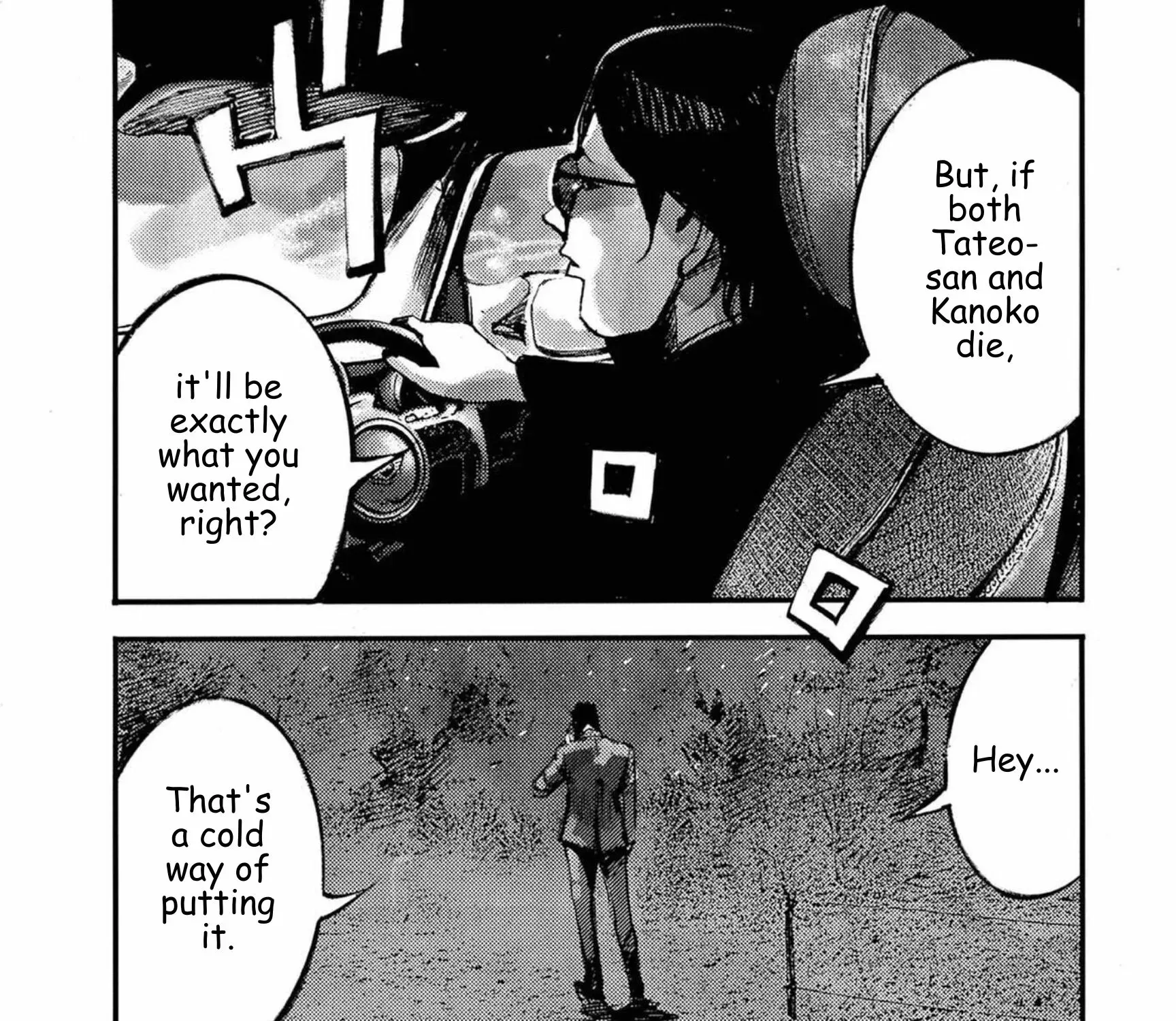 Read JUMBO MAX ~Hyper ED Illicit Drugmaker~ chapter 130 image 20 on Lezhin