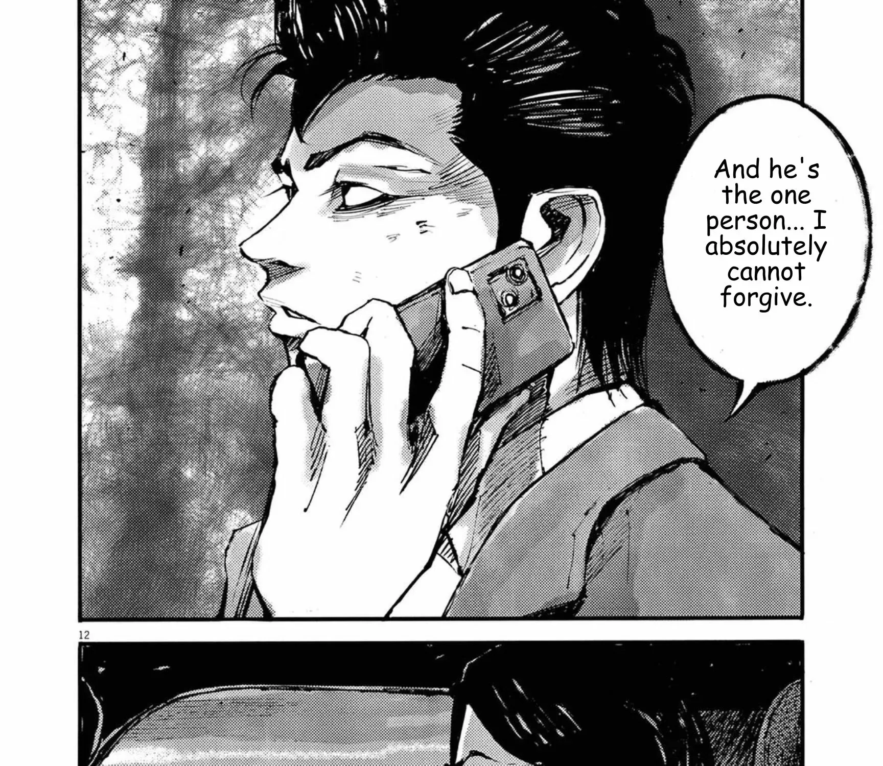 Read JUMBO MAX ~Hyper ED Illicit Drugmaker~ chapter 130 image 22 on Lezhin