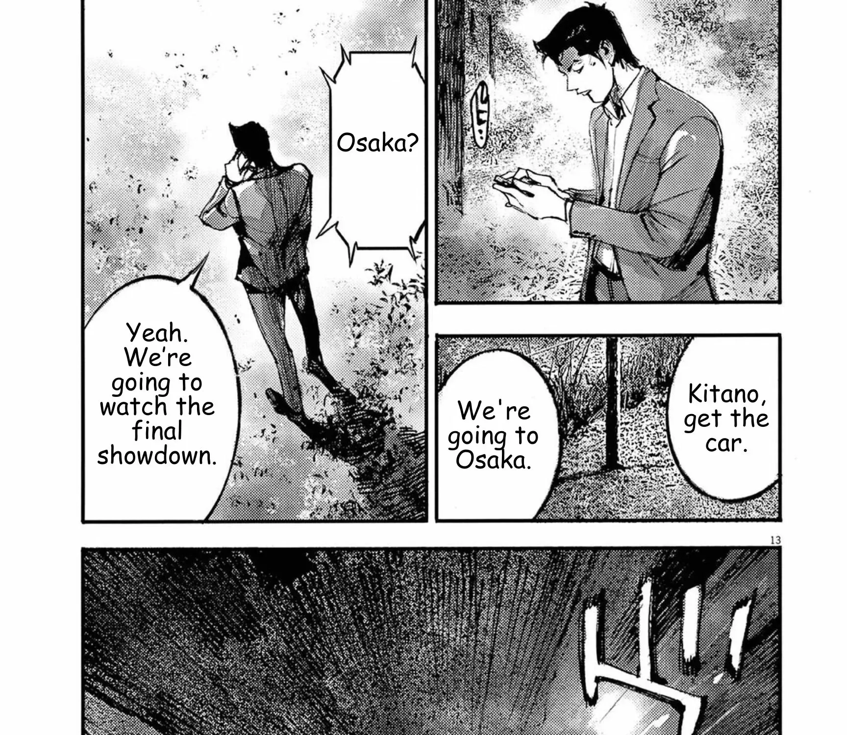 Read JUMBO MAX ~Hyper ED Illicit Drugmaker~ chapter 130 image 24 on Lezhin