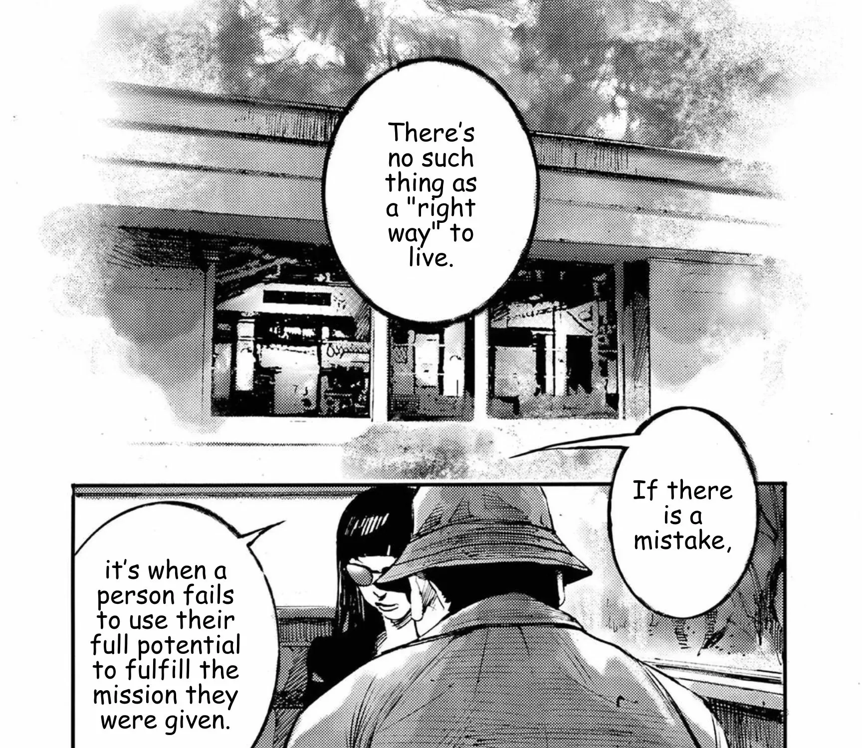 Read JUMBO MAX ~Hyper ED Illicit Drugmaker~ chapter 130 image 26 on Lezhin