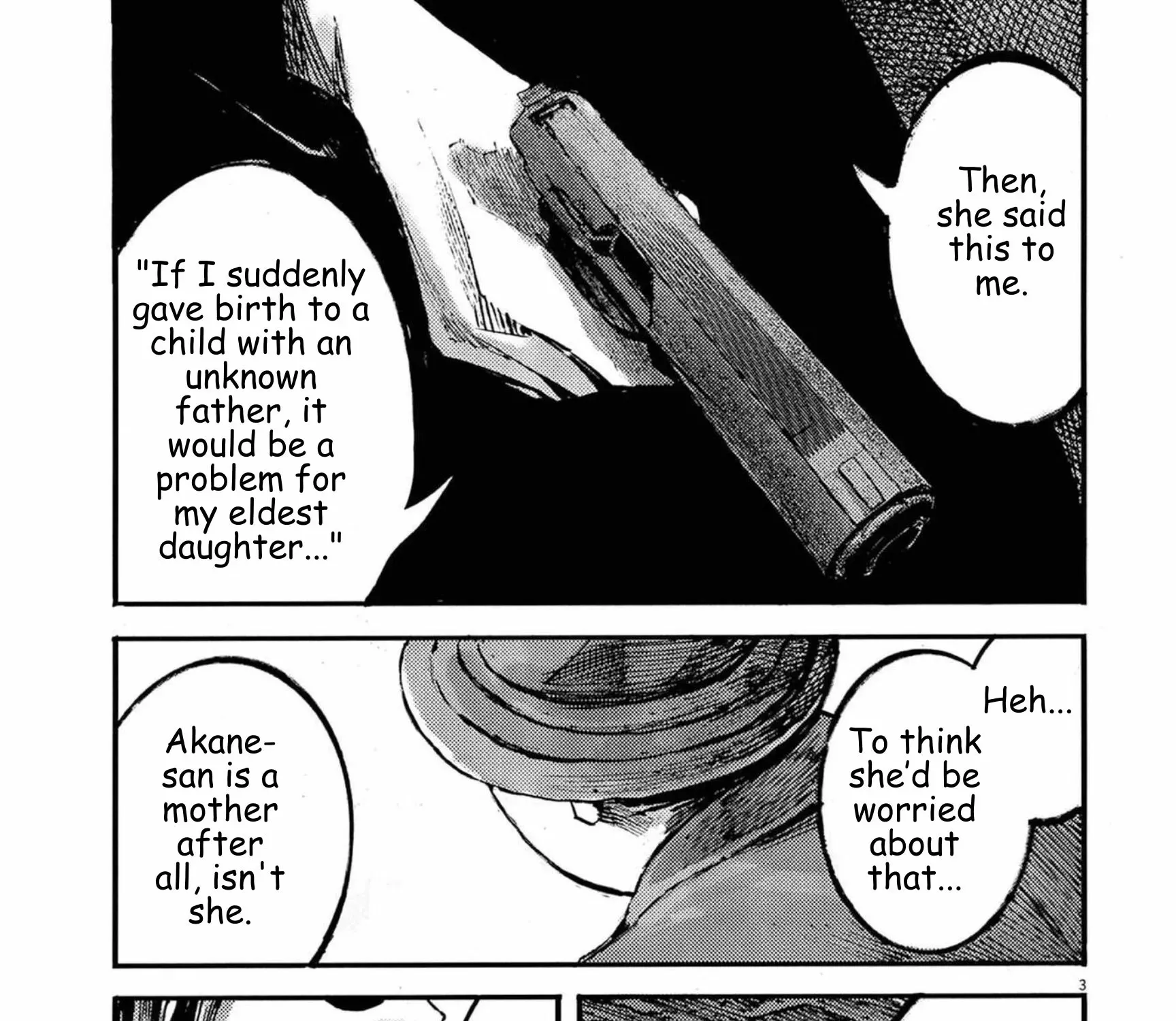 Read JUMBO MAX ~Hyper ED Illicit Drugmaker~ chapter 130 image 4 on Lezhin