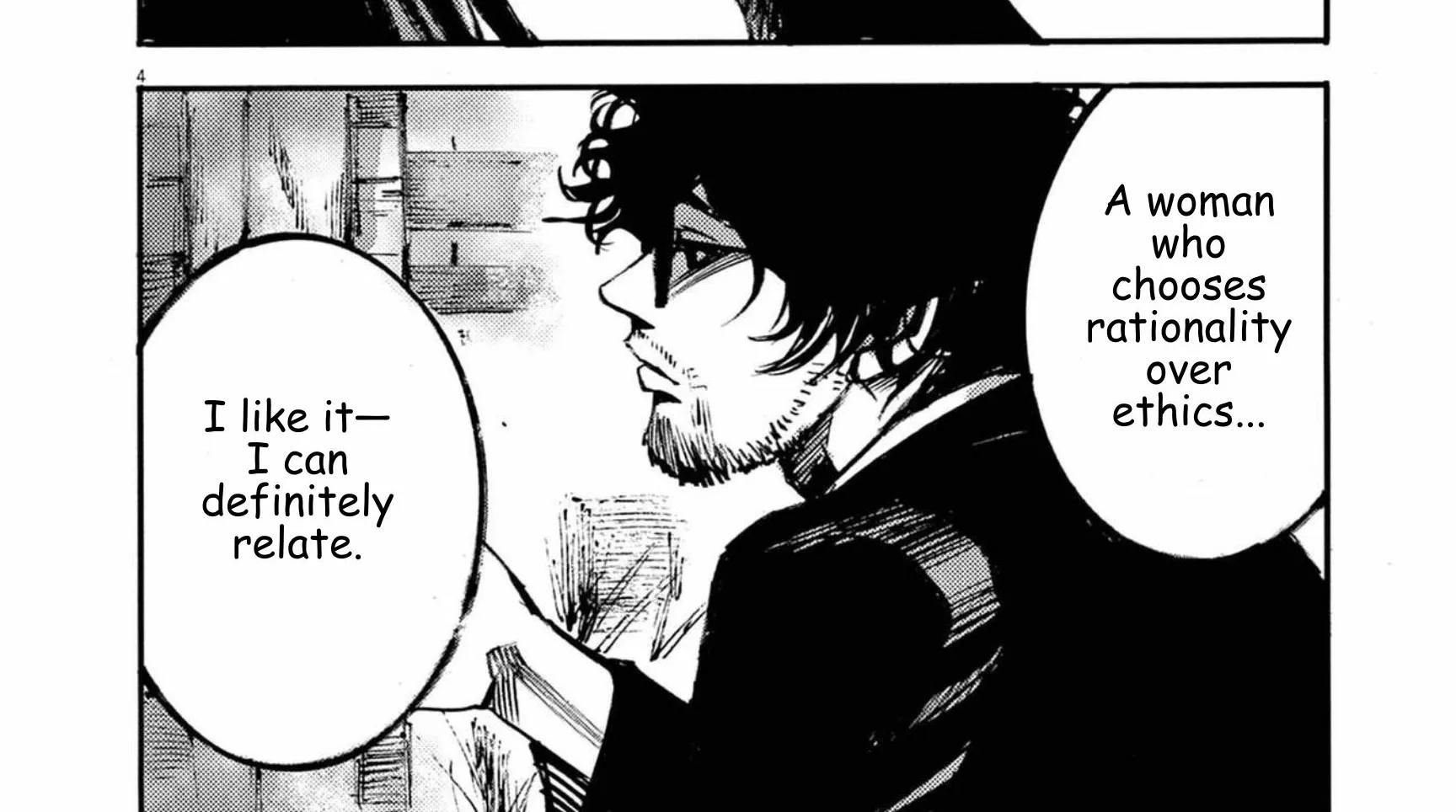 Read JUMBO MAX ~Hyper ED Illicit Drugmaker~ chapter 130 image 7 on Lezhin