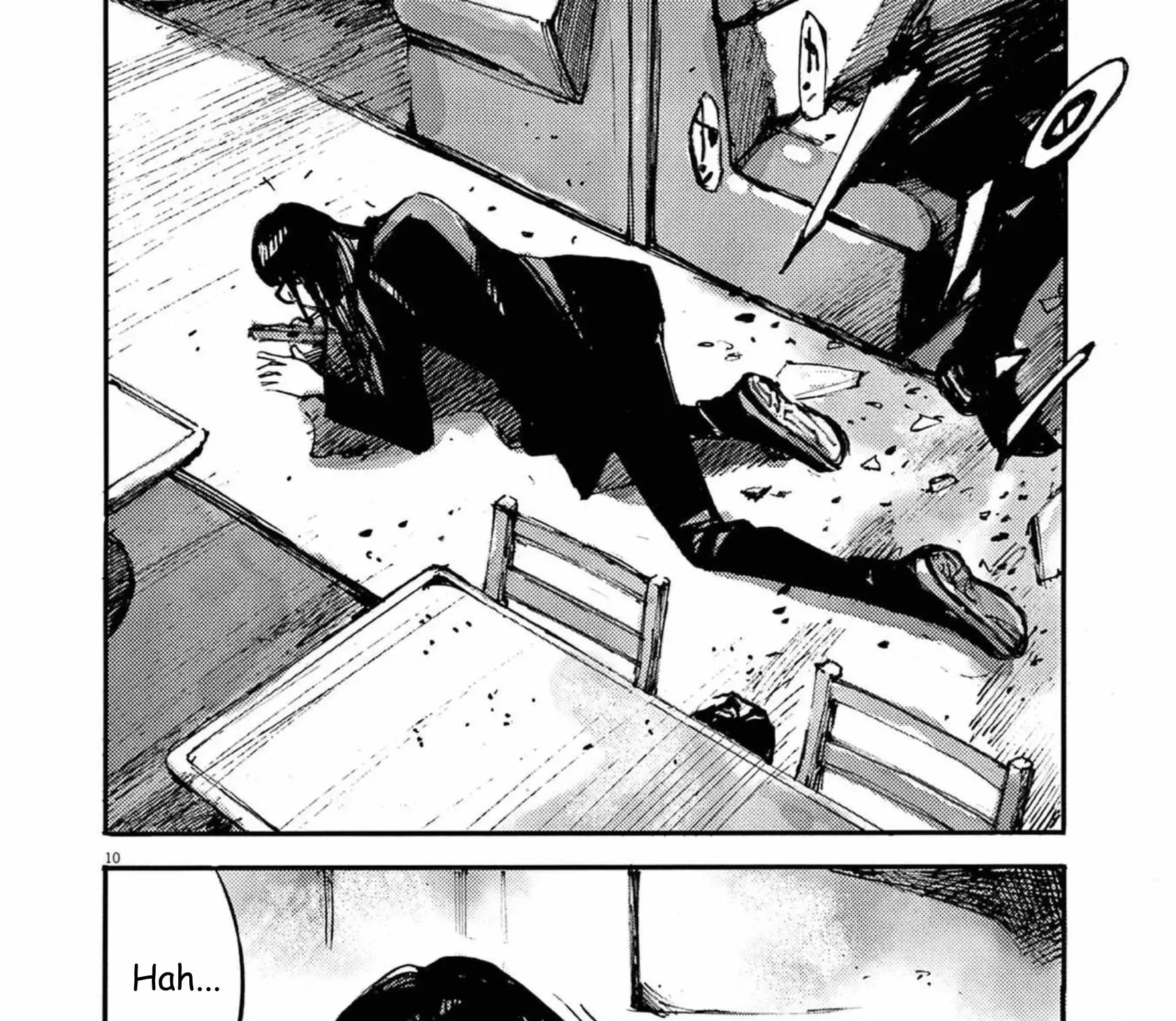 Read JUMBO MAX ~Hyper ED Illicit Drugmaker~ chapter 131 image 18 on Lezhin