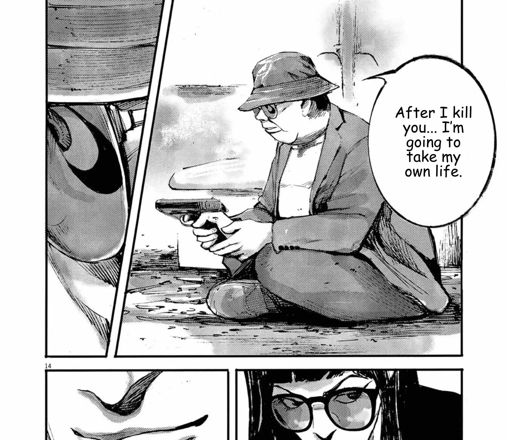 Read JUMBO MAX ~Hyper ED Illicit Drugmaker~ chapter 131 image 26 on Lezhin