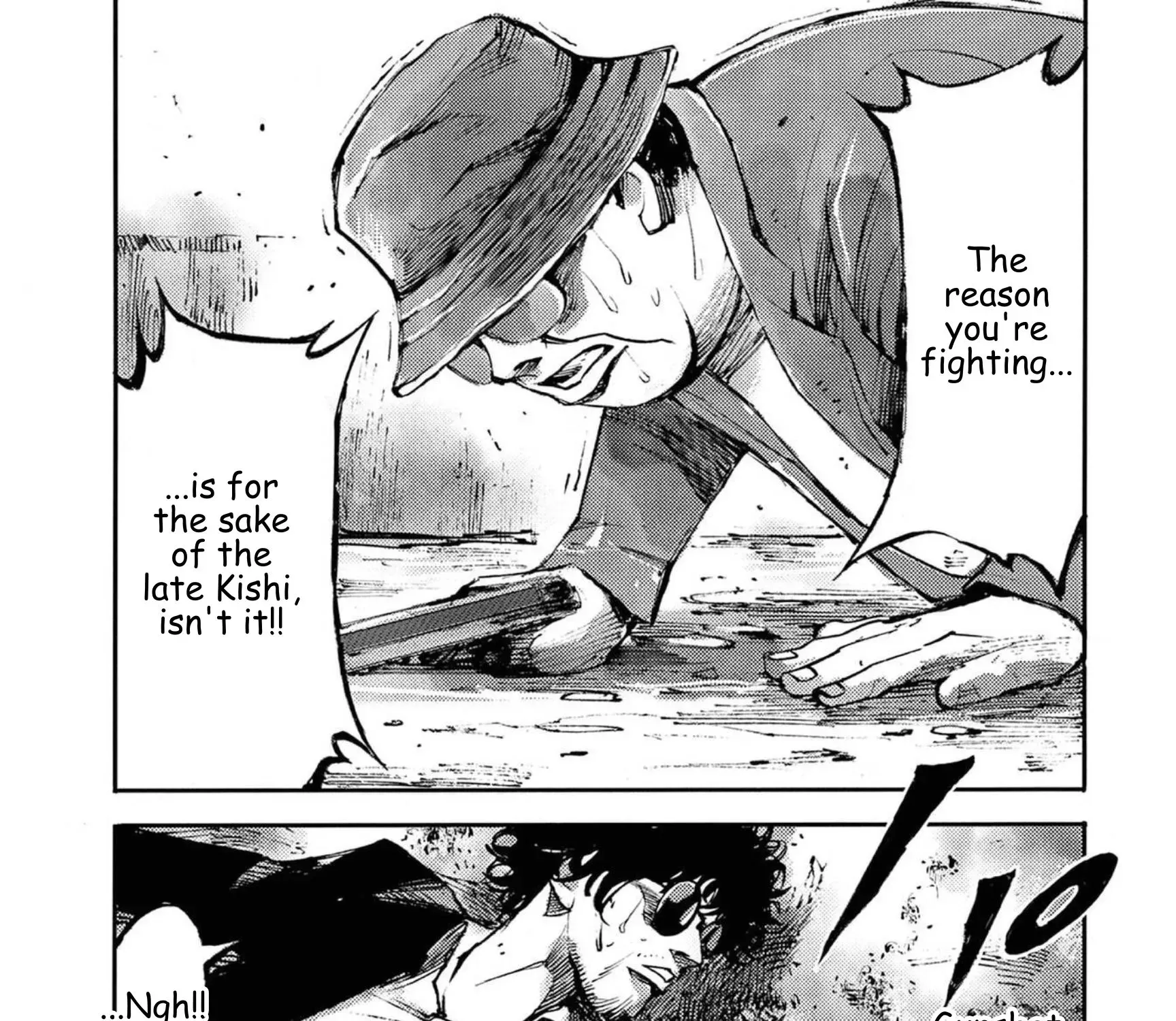 Read JUMBO MAX ~Hyper ED Illicit Drugmaker~ chapter 132 image 24 on Lezhin