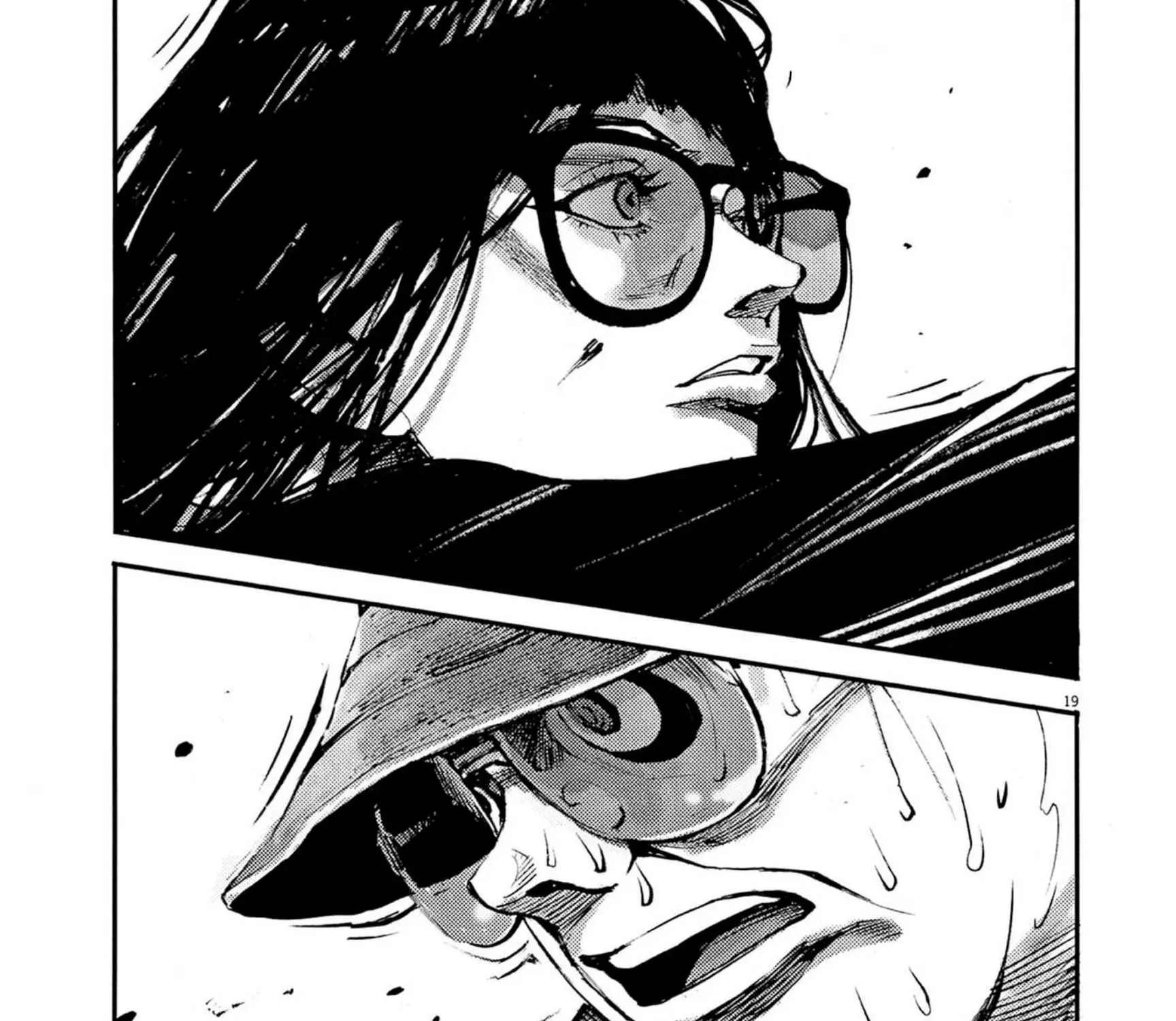 Read JUMBO MAX ~Hyper ED Illicit Drugmaker~ chapter 132 image 36 on Lezhin