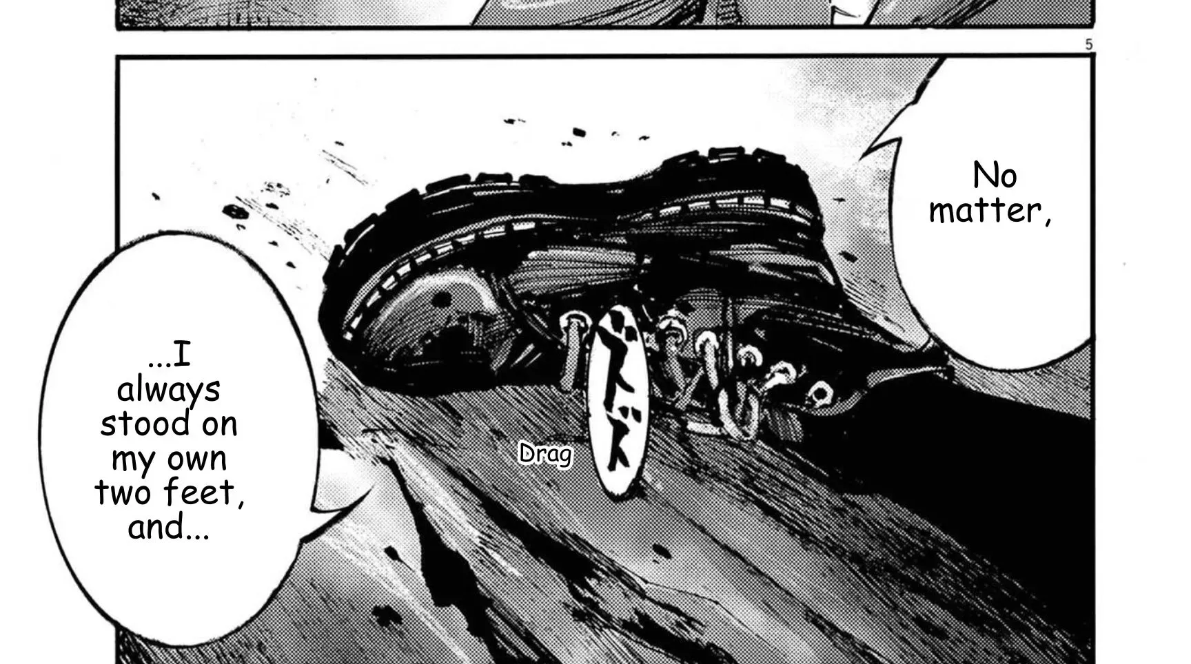 Read JUMBO MAX ~Hyper ED Illicit Drugmaker~ chapter 132 image 9 on Lezhin