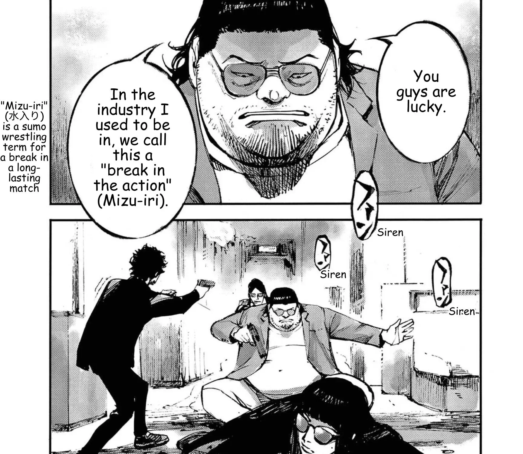 Read JUMBO MAX ~Hyper ED Illicit Drugmaker~ chapter 133 image 12 on Lezhin