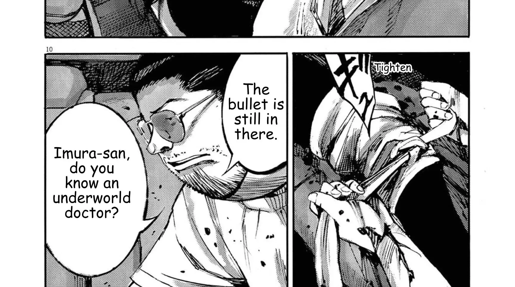Read JUMBO MAX ~Hyper ED Illicit Drugmaker~ chapter 133 image 19 on Lezhin