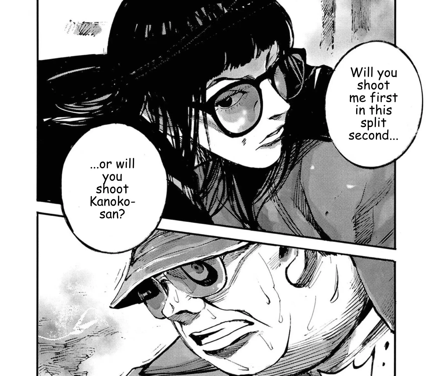 Read JUMBO MAX ~Hyper ED Illicit Drugmaker~ chapter 133 image 2 on Lezhin