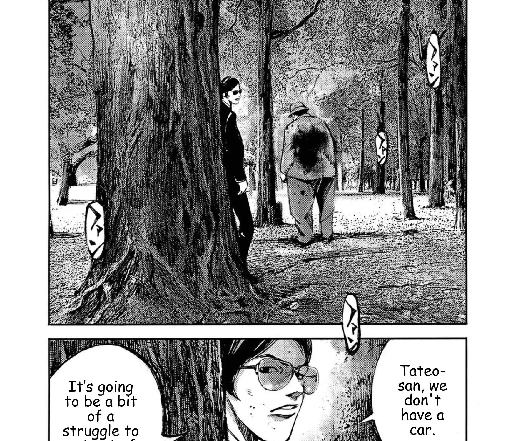 Read JUMBO MAX ~Hyper ED Illicit Drugmaker~ chapter 133 image 24 on Lezhin