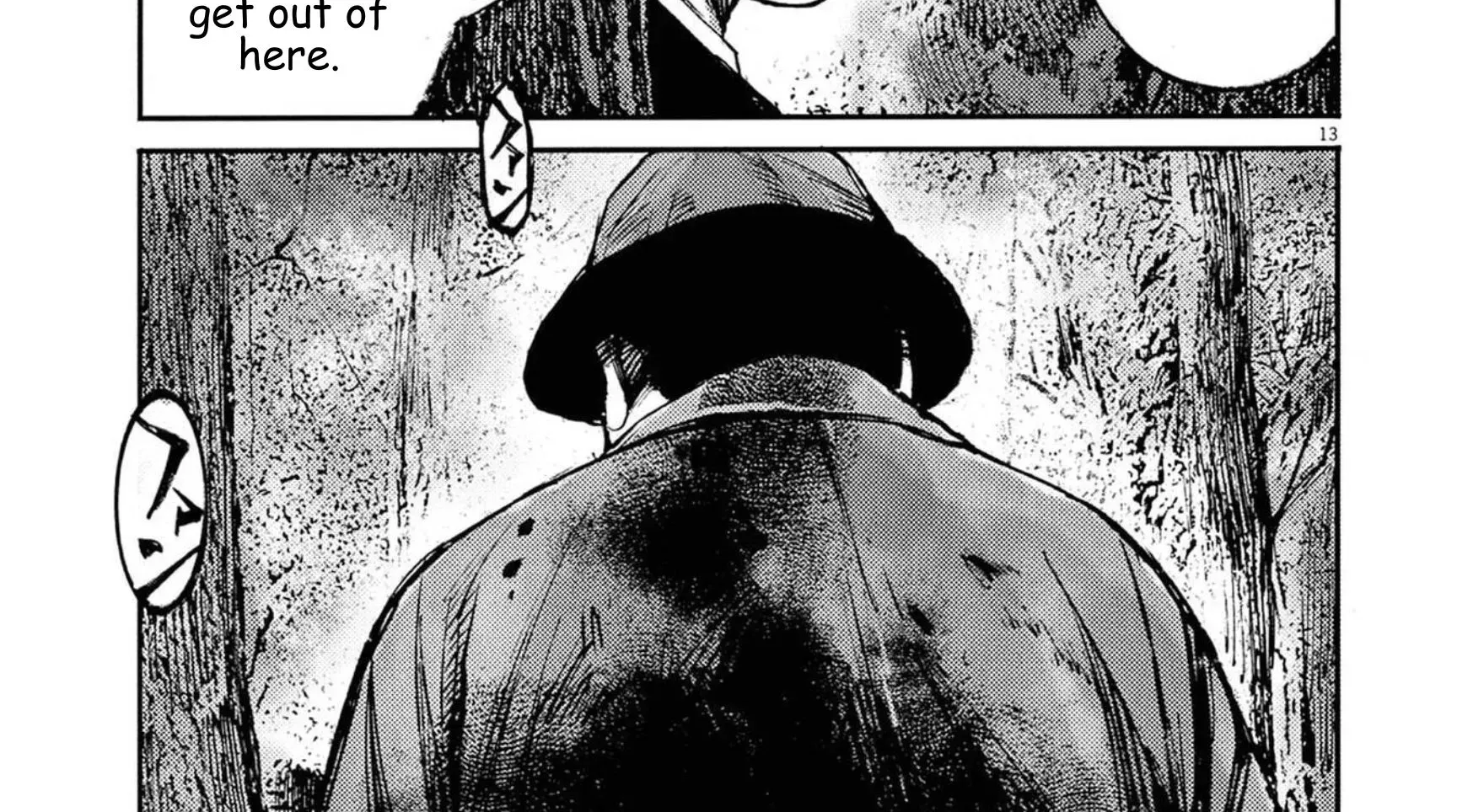 Read JUMBO MAX ~Hyper ED Illicit Drugmaker~ chapter 133 image 25 on Lezhin