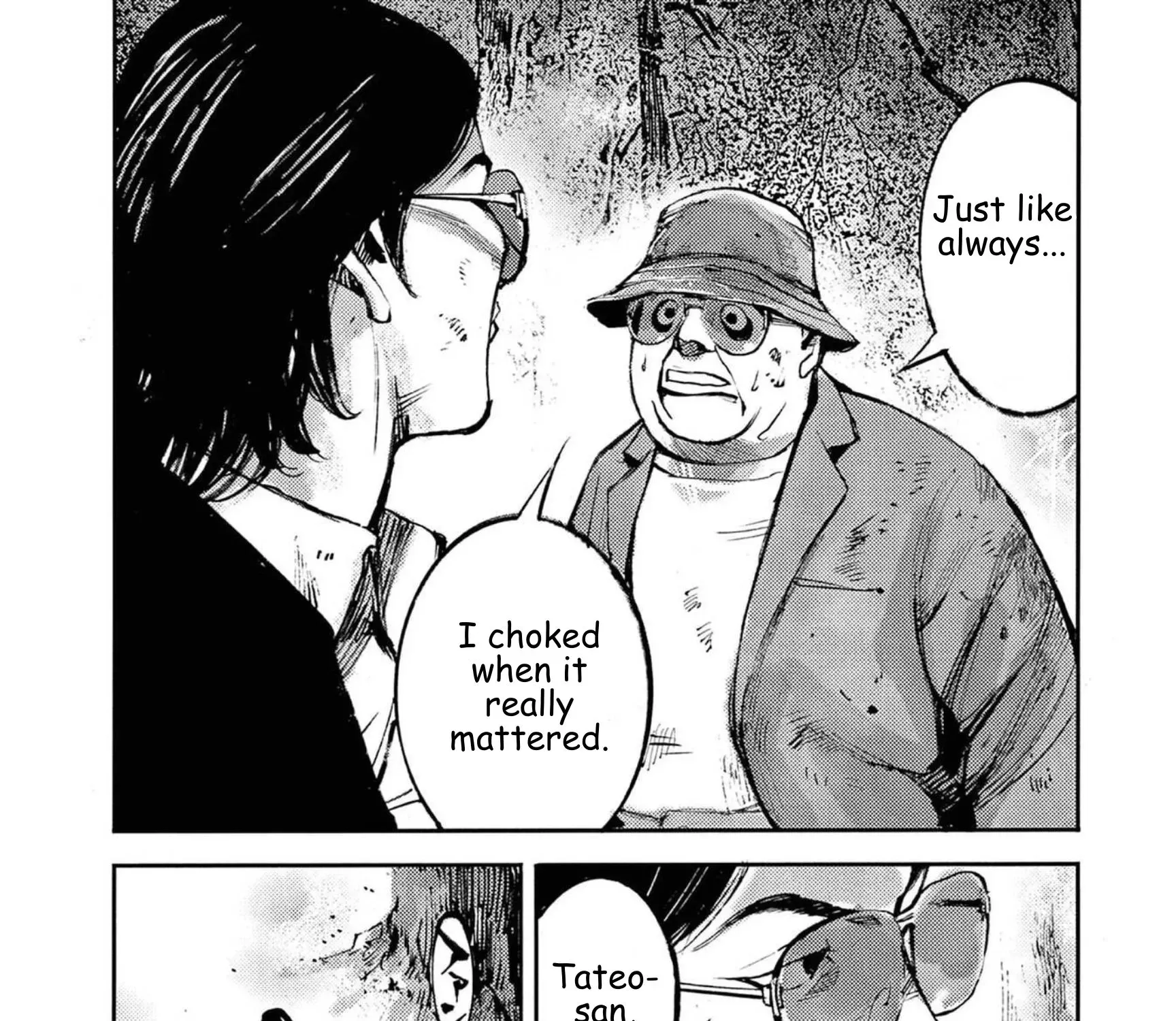 Read JUMBO MAX ~Hyper ED Illicit Drugmaker~ chapter 133 image 28 on Lezhin