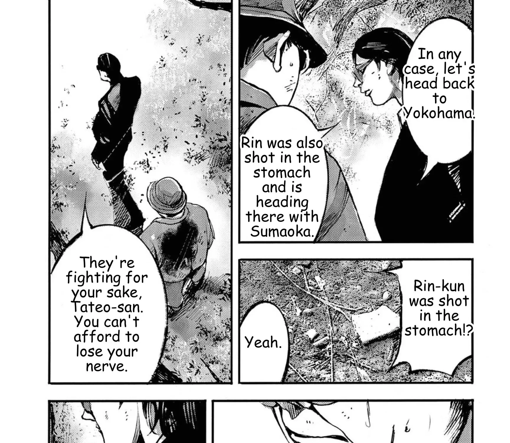 Read JUMBO MAX ~Hyper ED Illicit Drugmaker~ chapter 133 image 32 on Lezhin