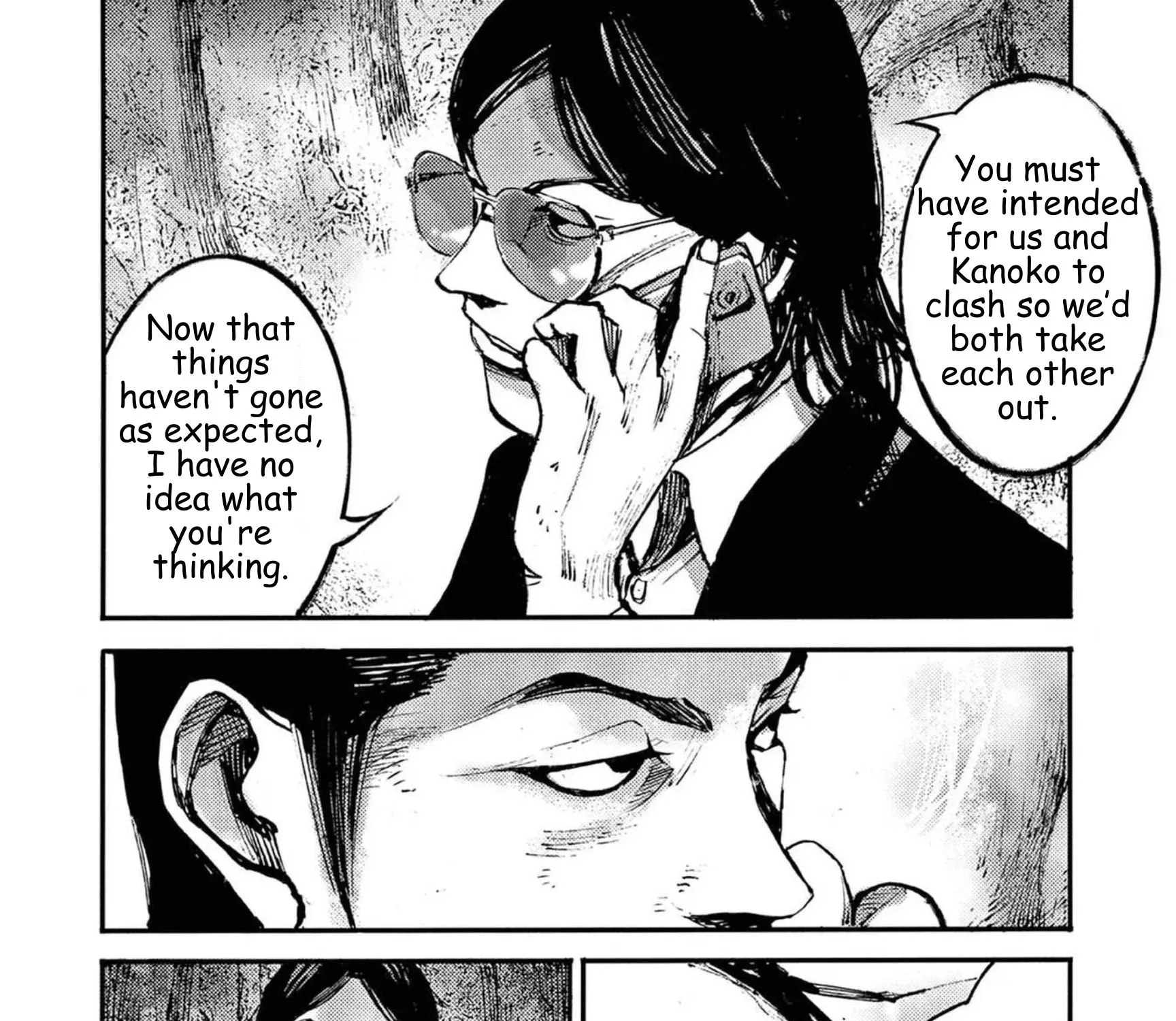 Read JUMBO MAX ~Hyper ED Illicit Drugmaker~ chapter 133 image 38 on Lezhin