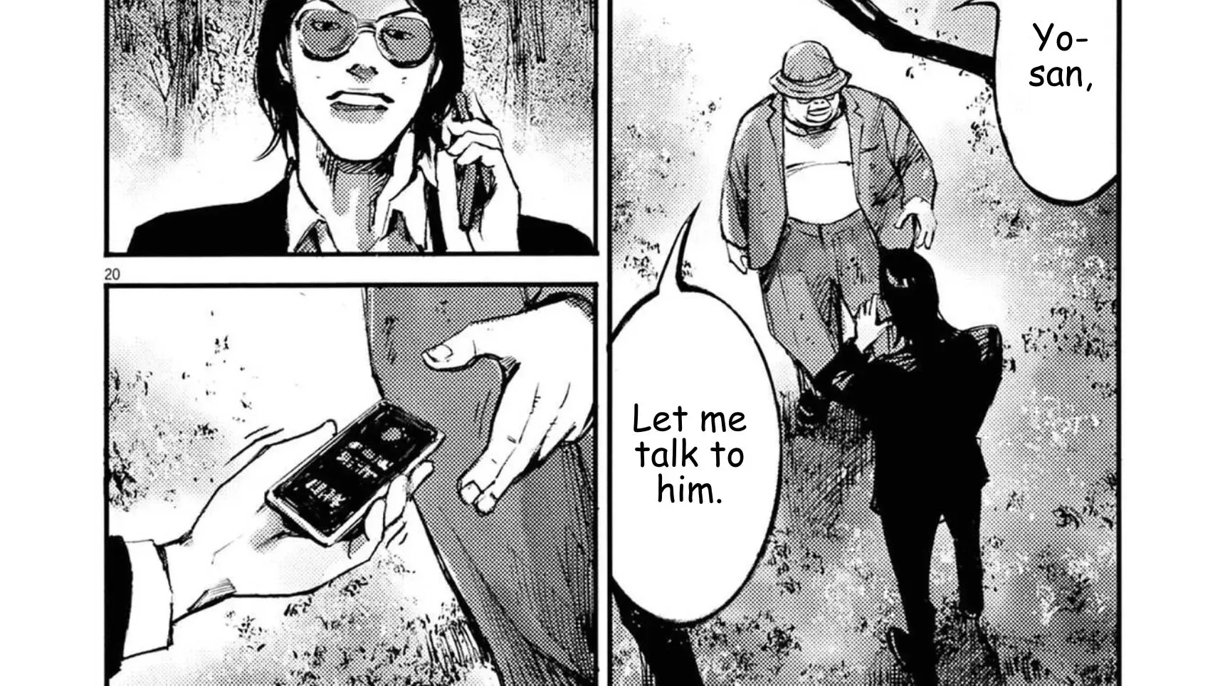 Read JUMBO MAX ~Hyper ED Illicit Drugmaker~ chapter 133 image 39 on Lezhin