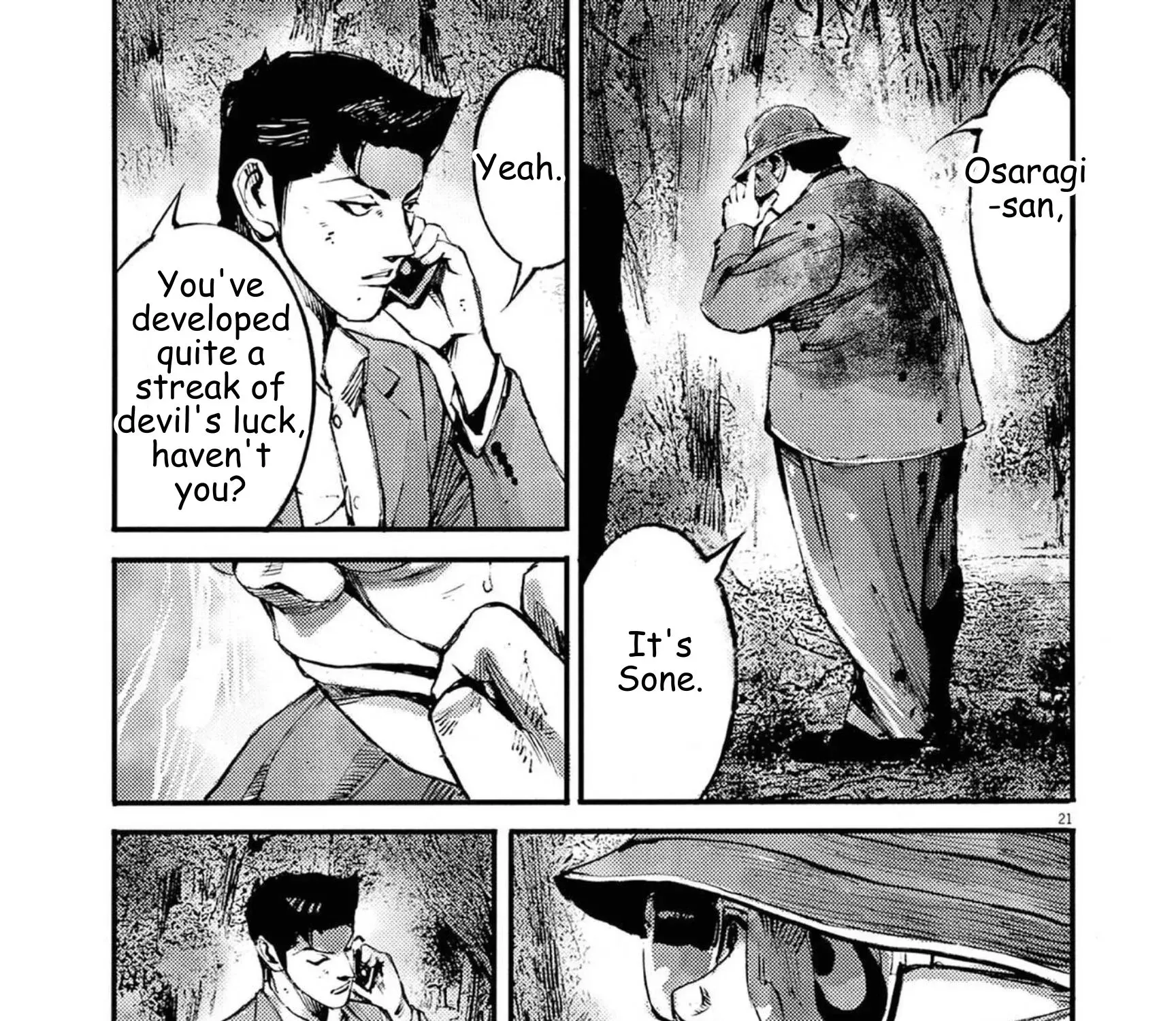 Read JUMBO MAX ~Hyper ED Illicit Drugmaker~ chapter 133 image 40 on Lezhin