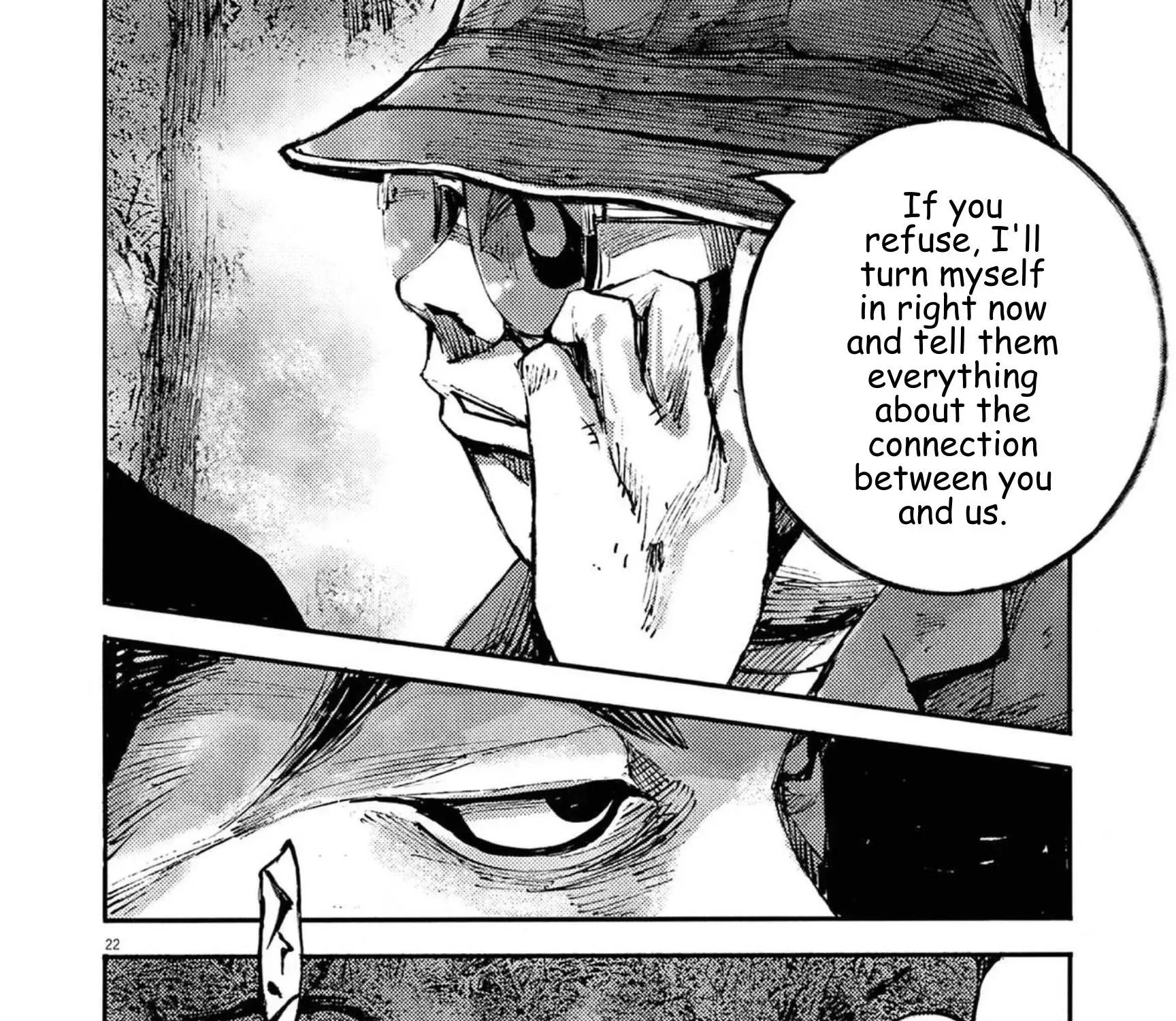 Read JUMBO MAX ~Hyper ED Illicit Drugmaker~ chapter 133 image 42 on Lezhin