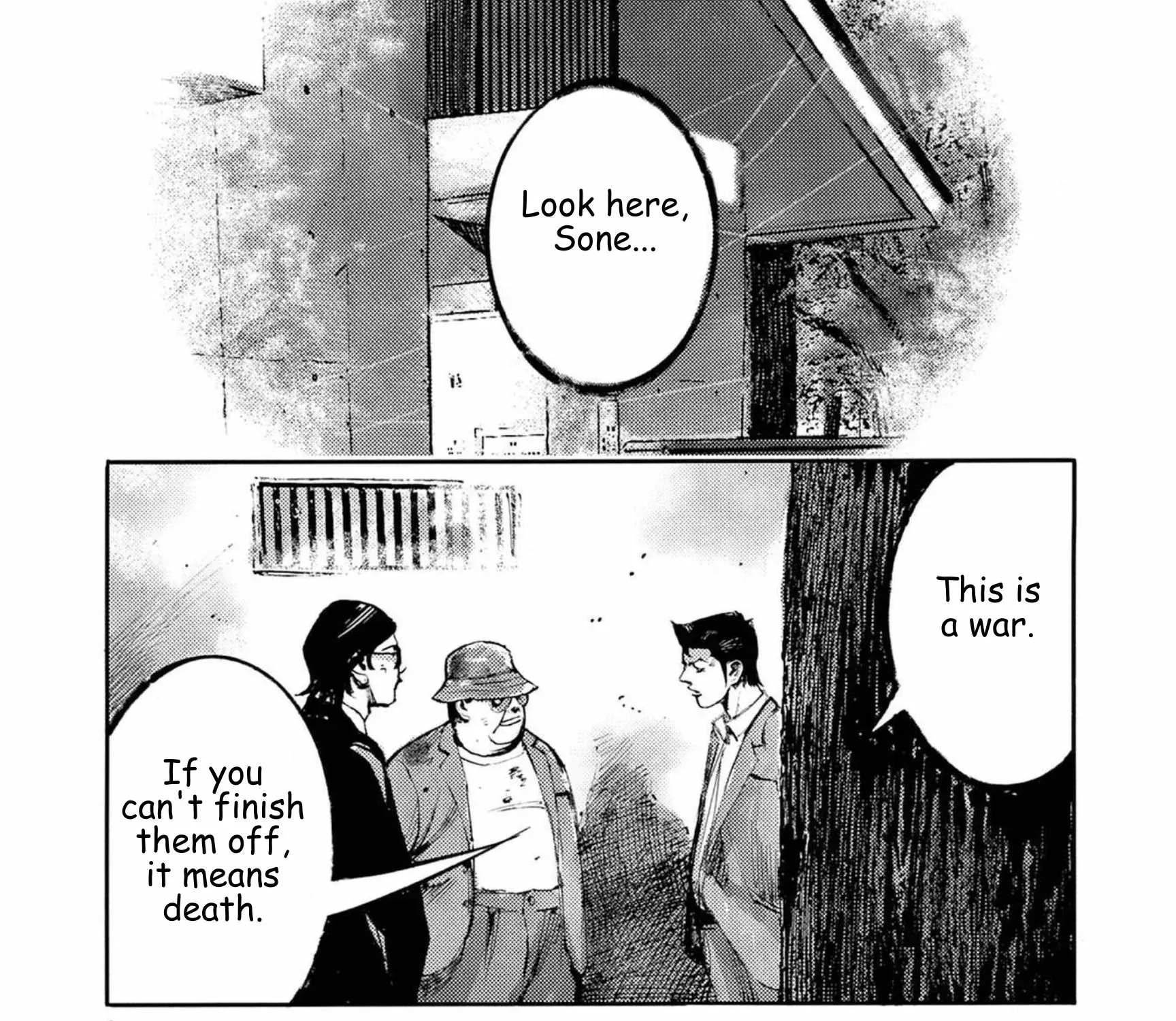 Read JUMBO MAX ~Hyper ED Illicit Drugmaker~ chapter 134 image 10 on Lezhin