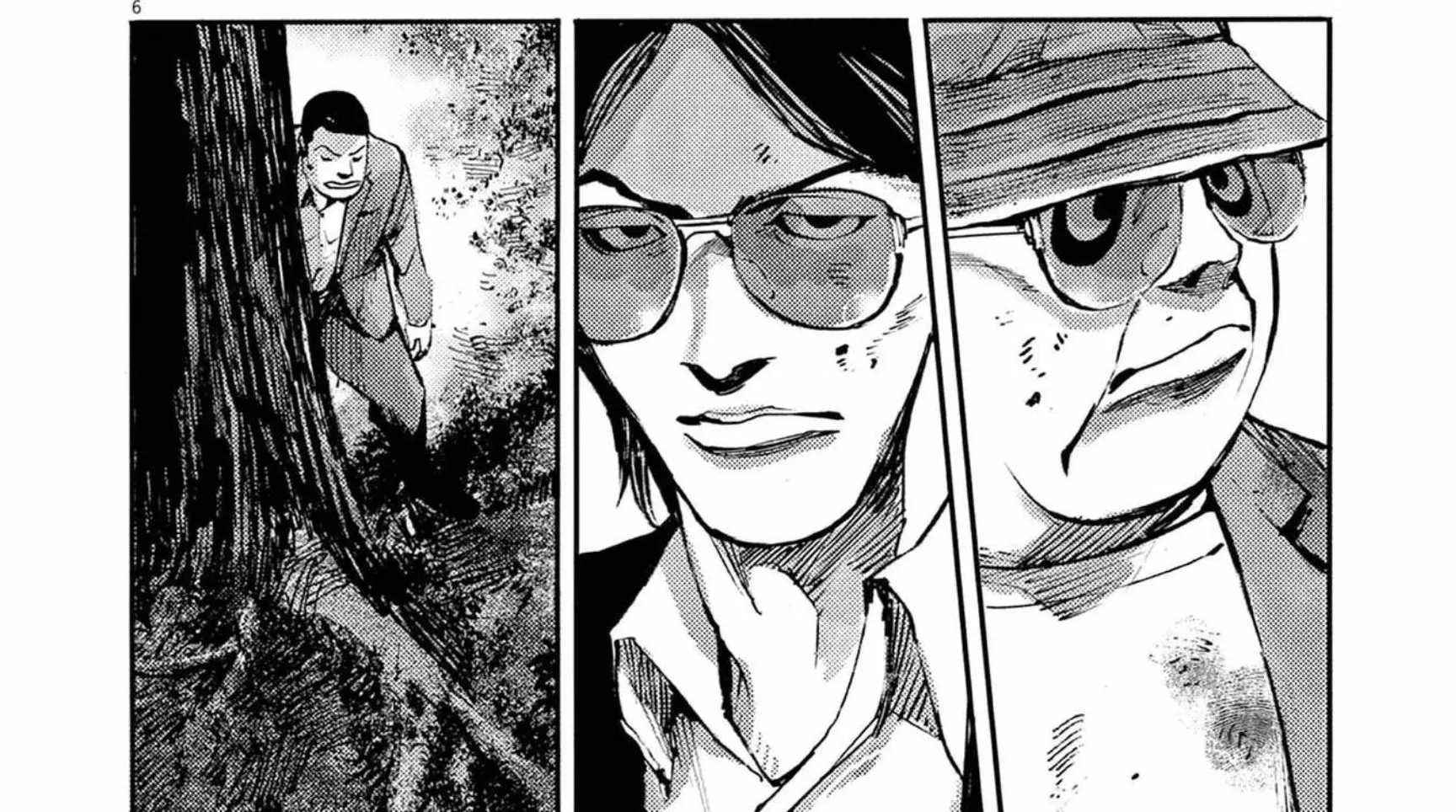 Read JUMBO MAX ~Hyper ED Illicit Drugmaker~ chapter 134 image 11 on Lezhin