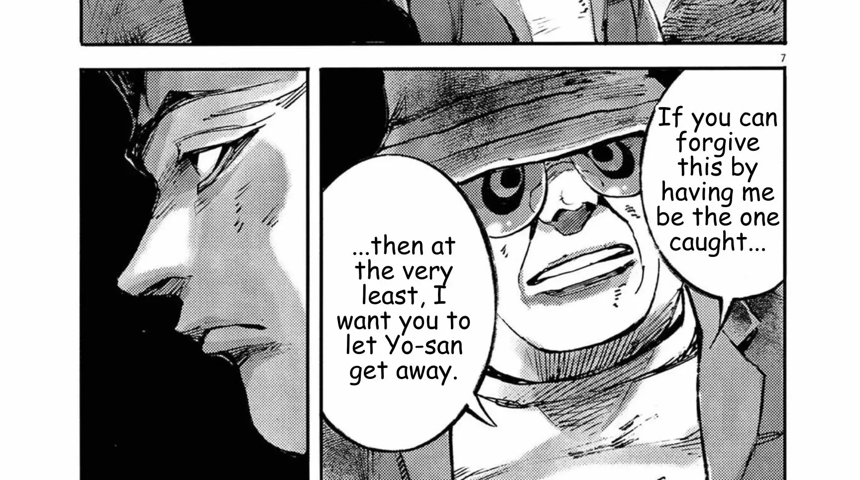 Read JUMBO MAX ~Hyper ED Illicit Drugmaker~ chapter 134 image 13 on Lezhin