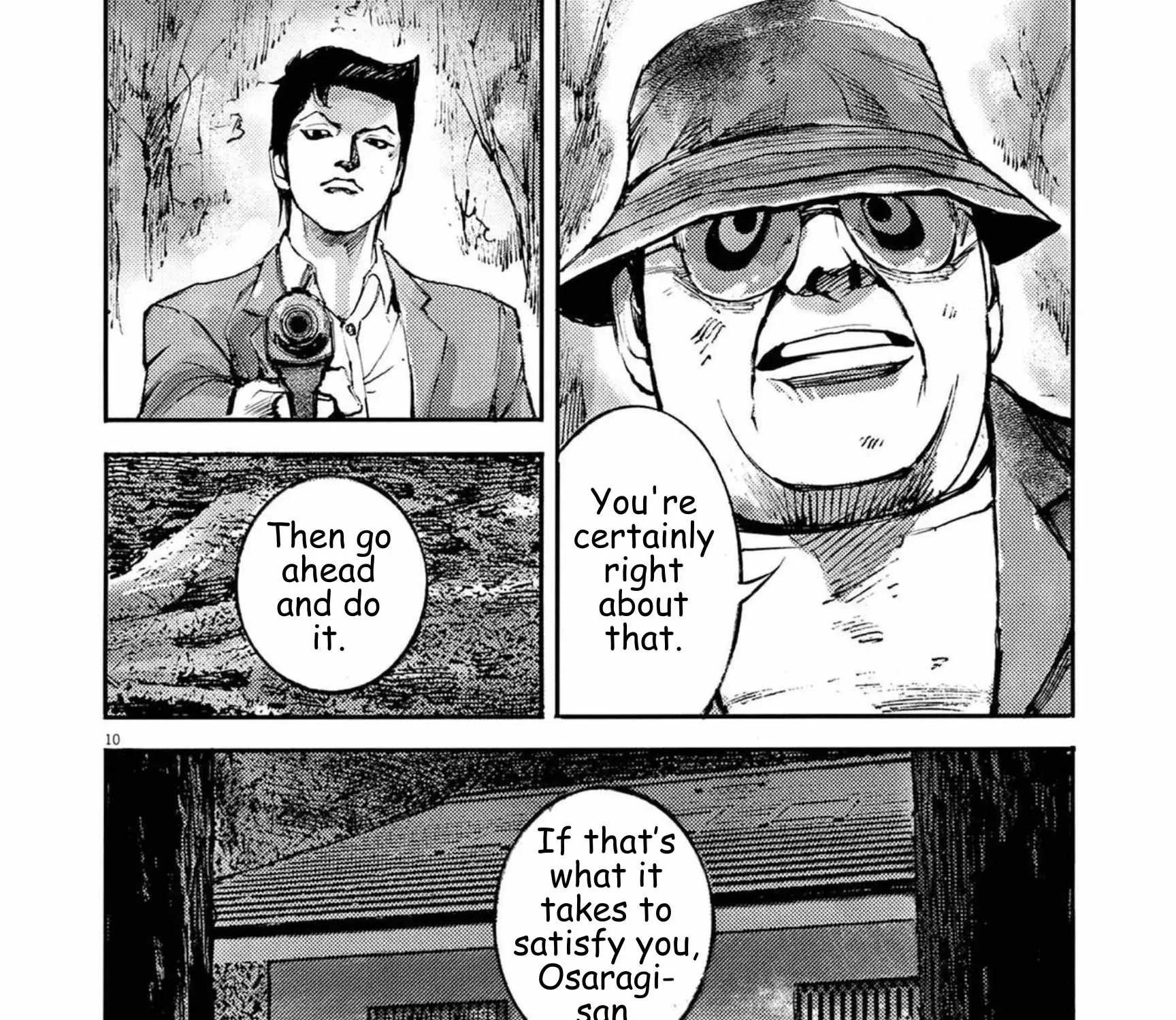 Read JUMBO MAX ~Hyper ED Illicit Drugmaker~ chapter 134 image 18 on Lezhin