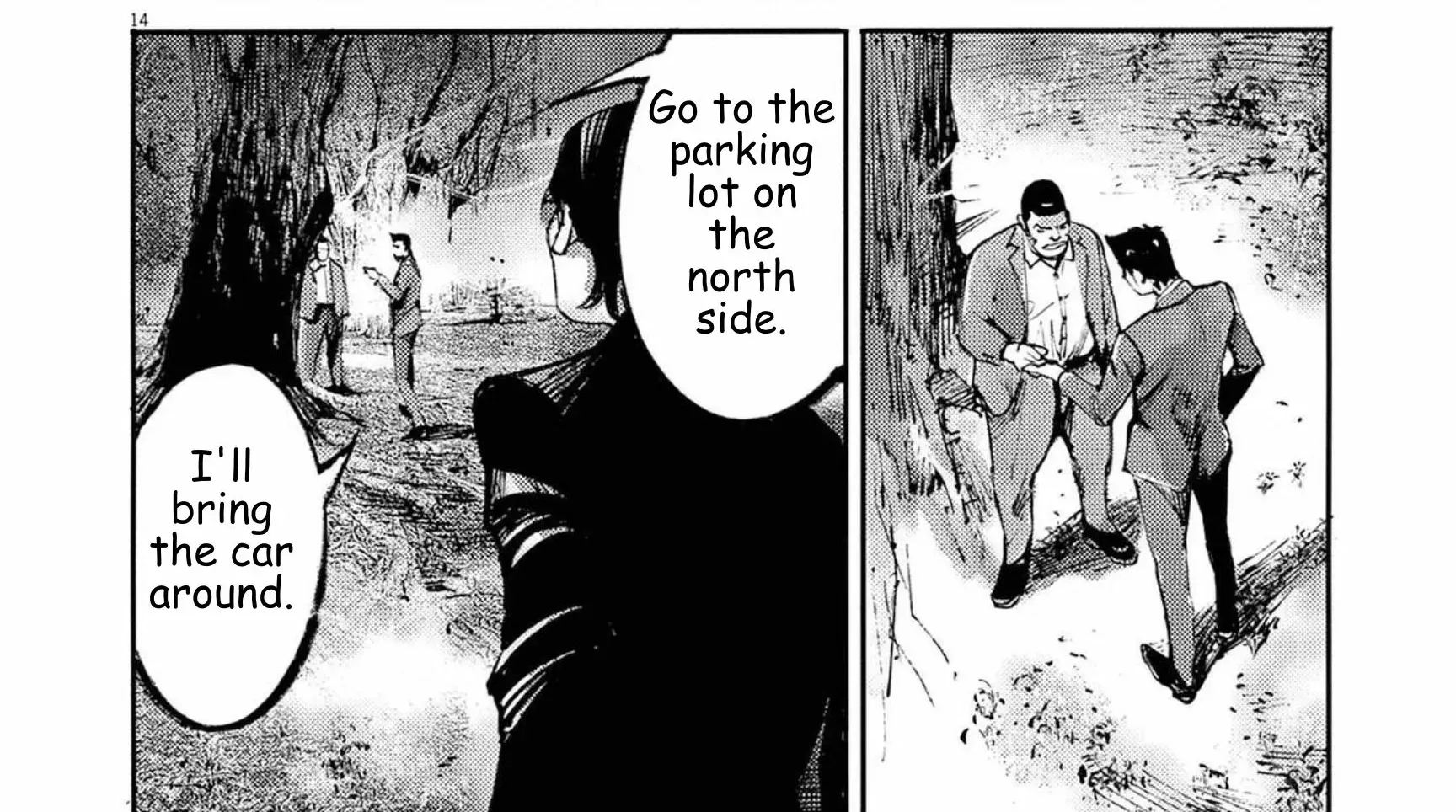 Read JUMBO MAX ~Hyper ED Illicit Drugmaker~ chapter 134 image 27 on Lezhin