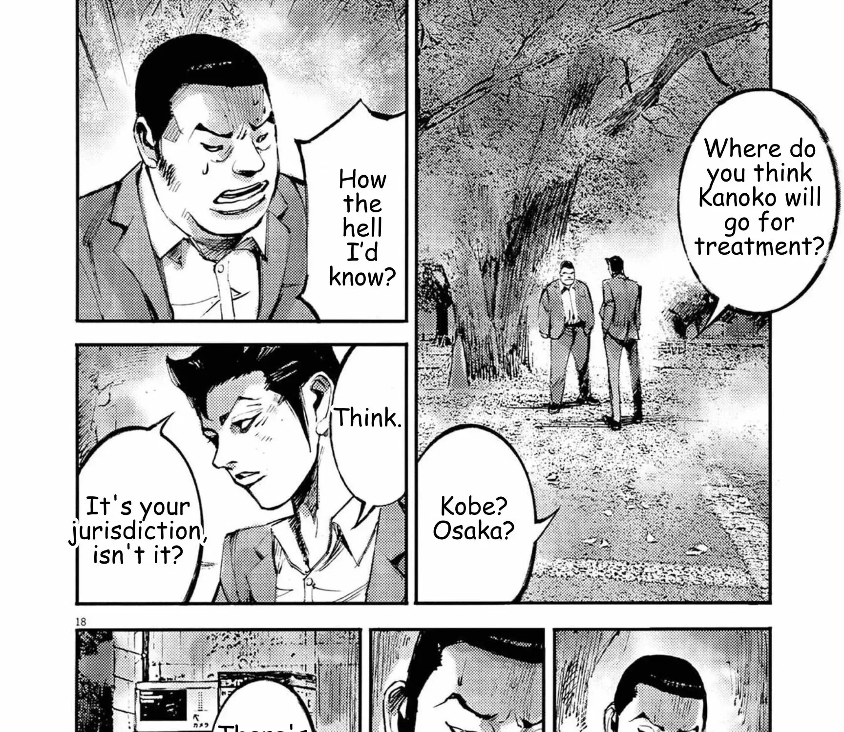 Read JUMBO MAX ~Hyper ED Illicit Drugmaker~ chapter 134 image 34 on Lezhin