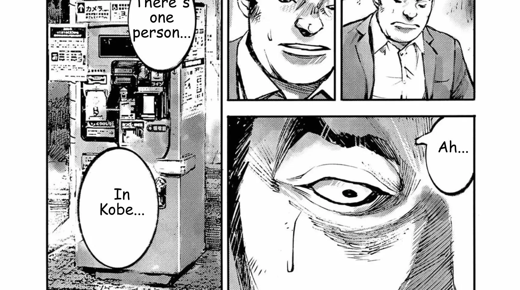Read JUMBO MAX ~Hyper ED Illicit Drugmaker~ chapter 134 image 35 on Lezhin