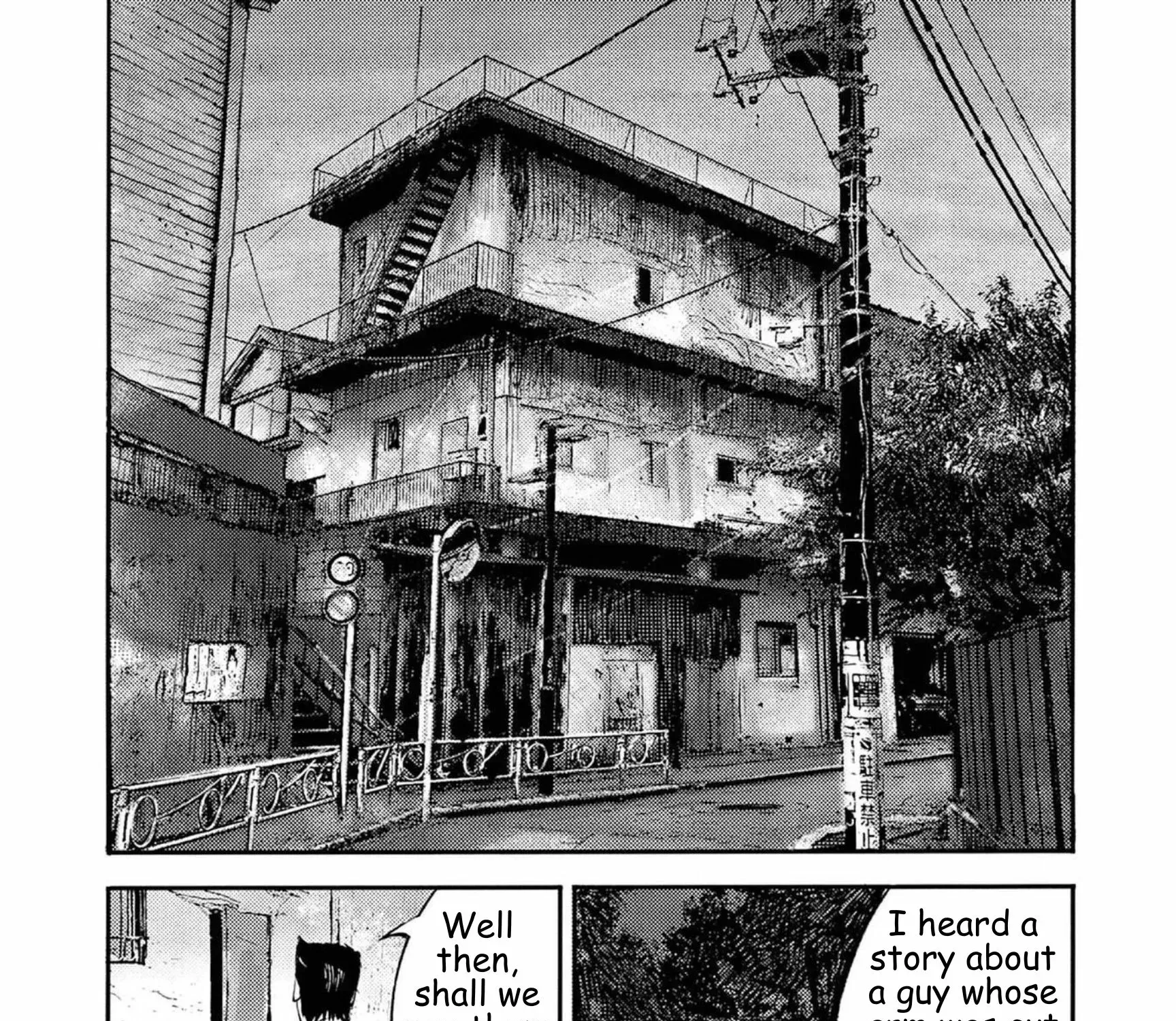 Read JUMBO MAX ~Hyper ED Illicit Drugmaker~ chapter 134 image 38 on Lezhin