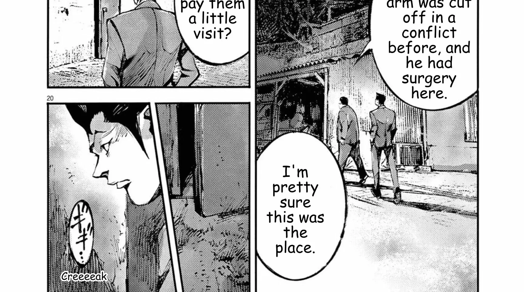 Read JUMBO MAX ~Hyper ED Illicit Drugmaker~ chapter 134 image 39 on Lezhin