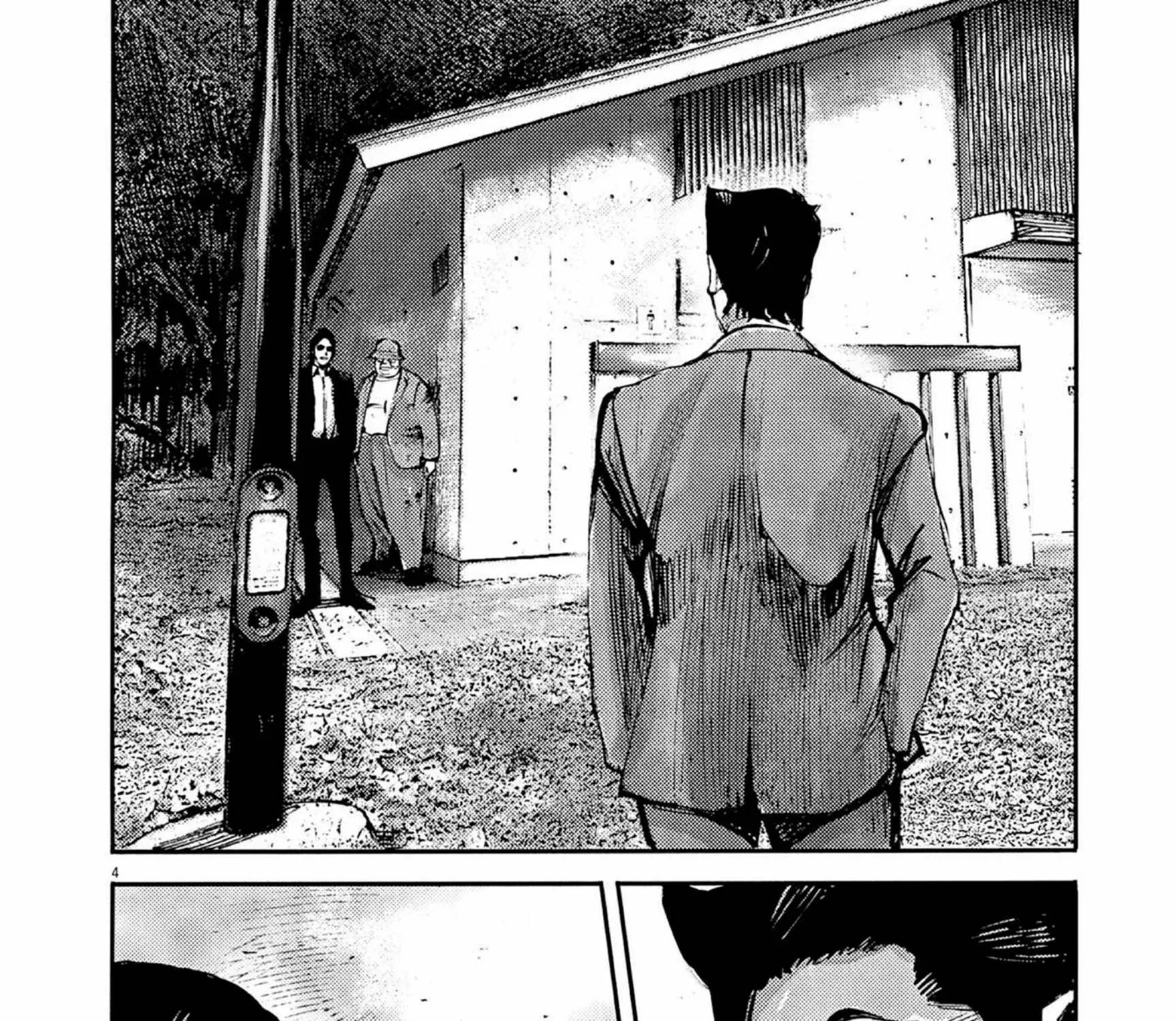 Read JUMBO MAX ~Hyper ED Illicit Drugmaker~ chapter 134 image 6 on Lezhin