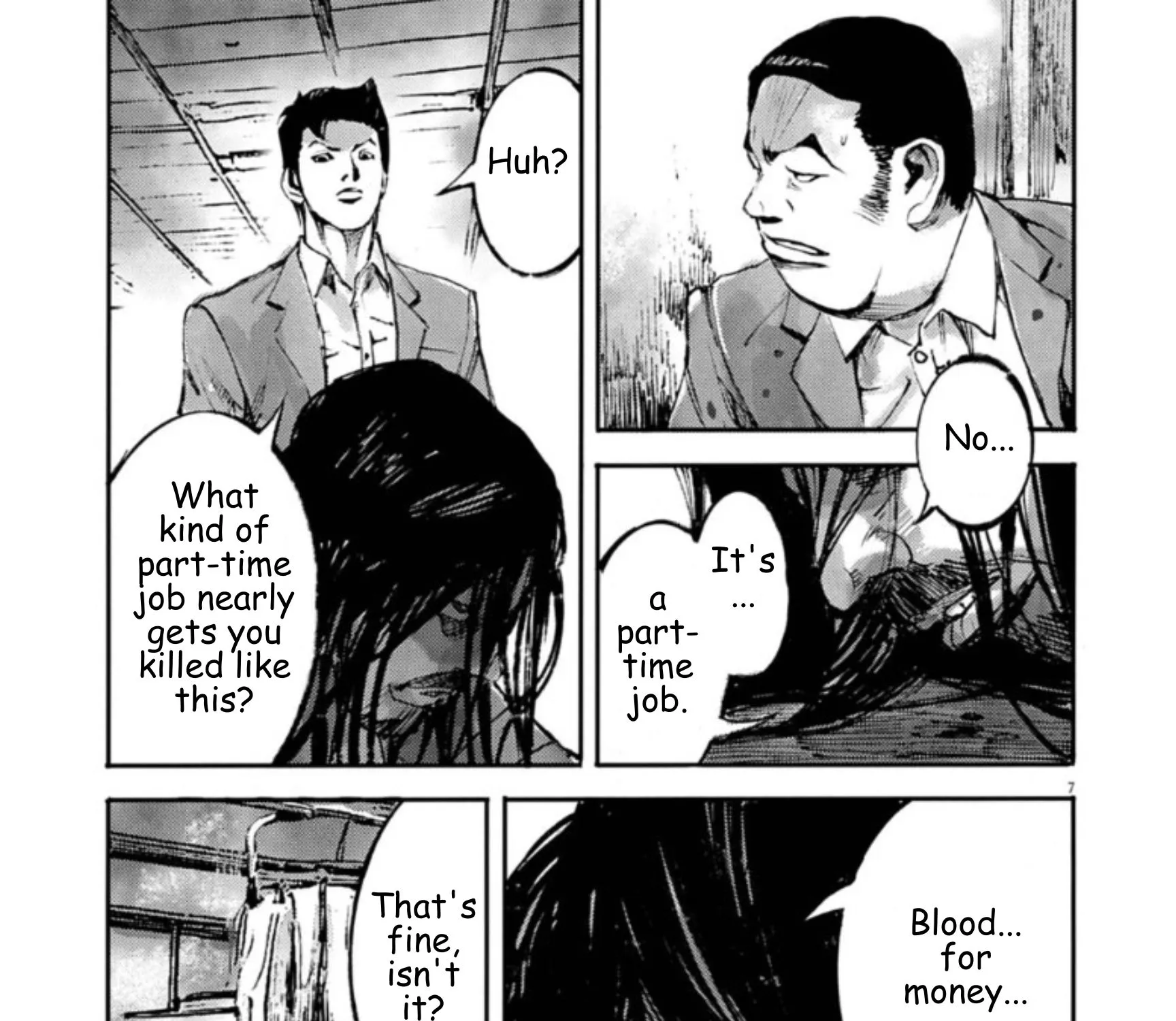 Read JUMBO MAX ~Hyper ED Illicit Drugmaker~ chapter 135 image 12 on Lezhin