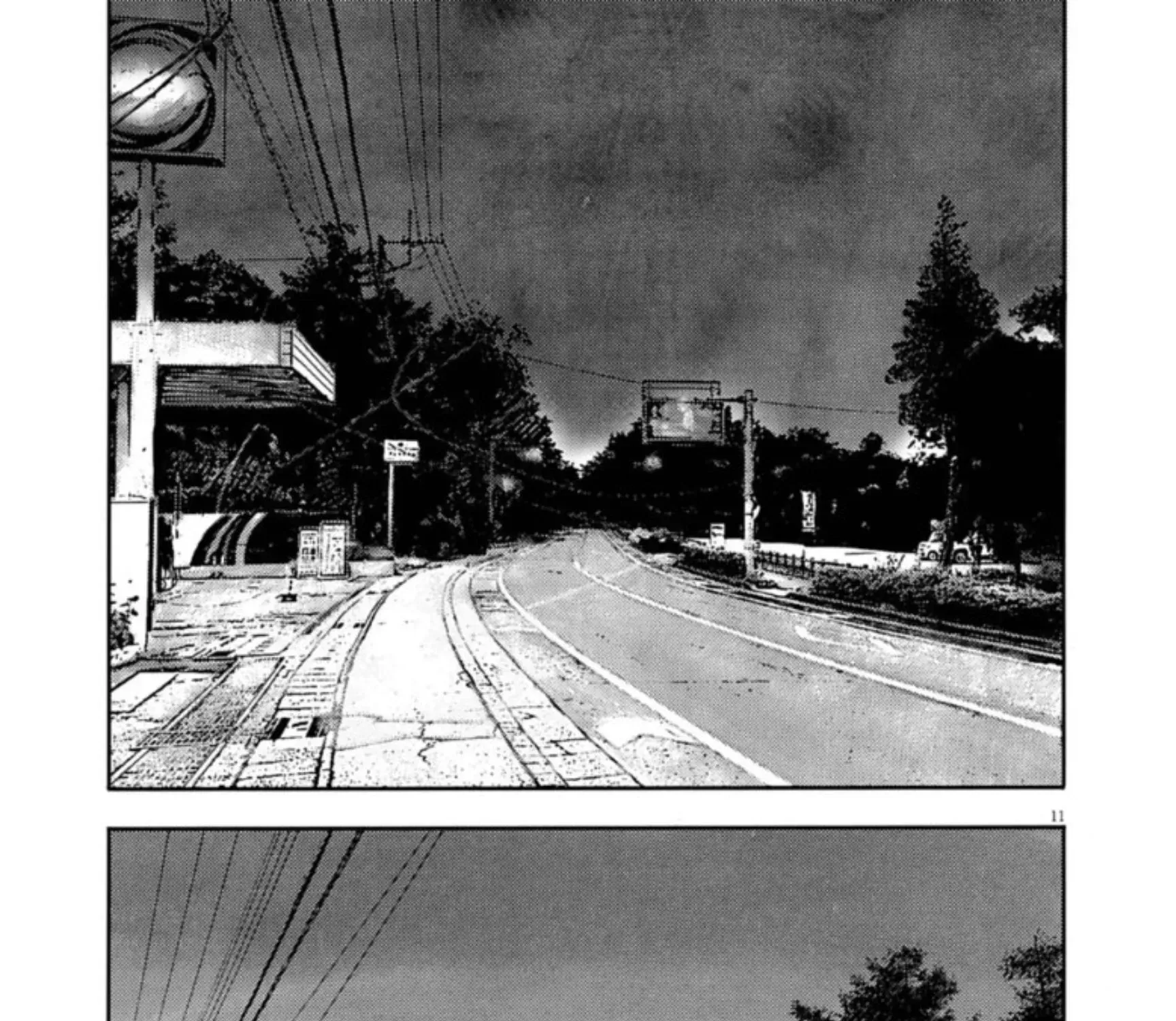 Read JUMBO MAX ~Hyper ED Illicit Drugmaker~ chapter 135 image 20 on Lezhin