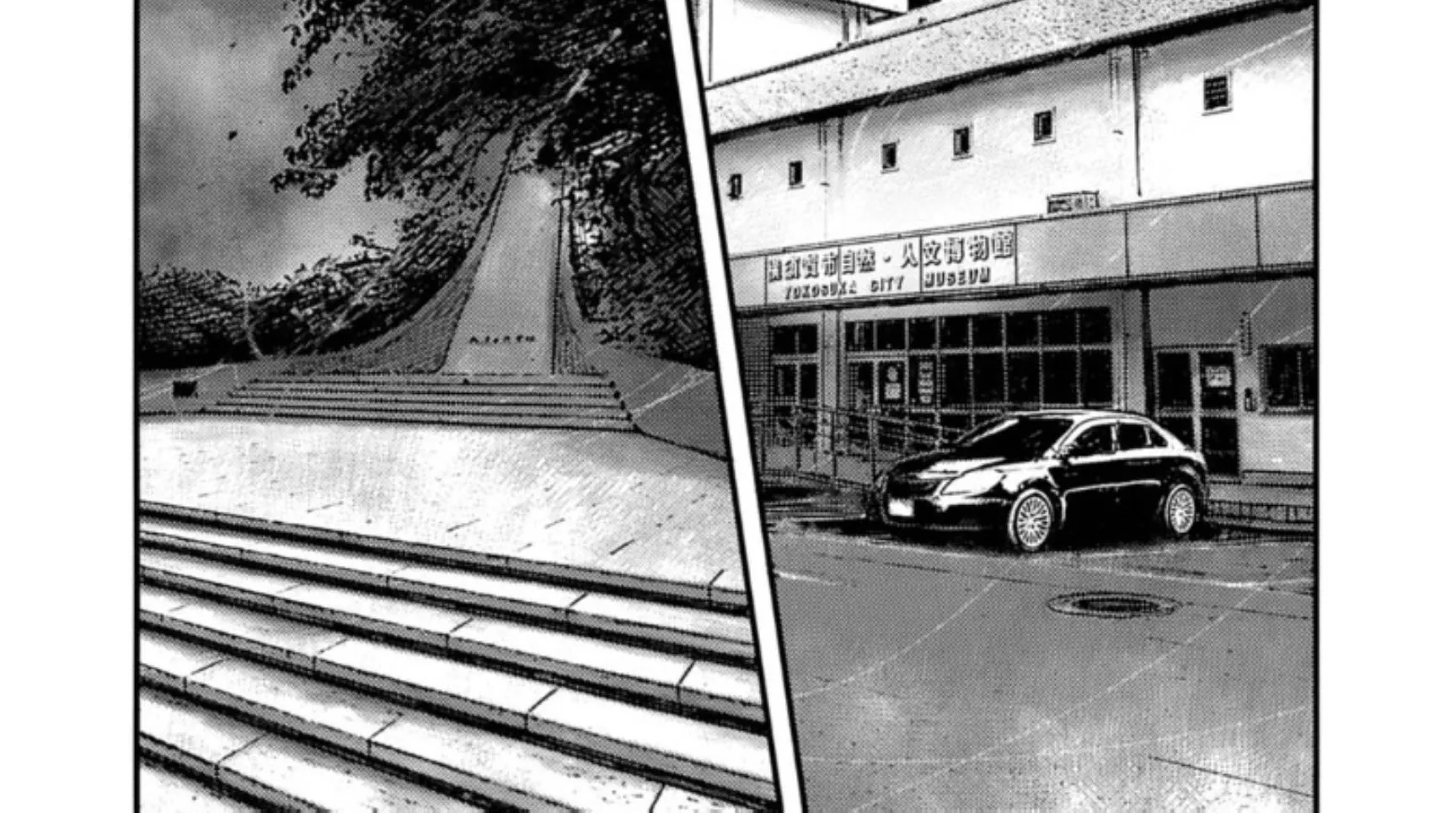Read JUMBO MAX ~Hyper ED Illicit Drugmaker~ chapter 135 image 35 on Lezhin