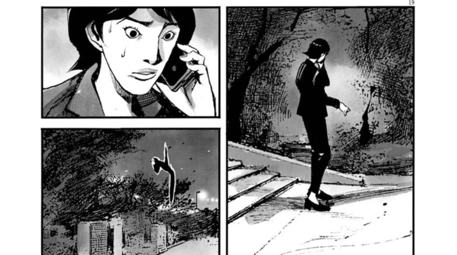 Read JUMBO MAX ~Hyper ED Illicit Drugmaker~ chapter 135 image 37 on Lezhin