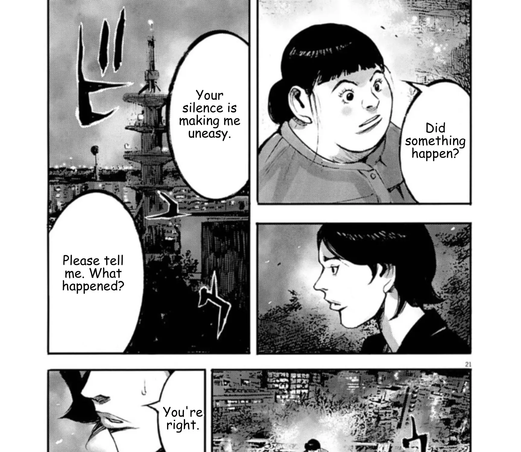 Read JUMBO MAX ~Hyper ED Illicit Drugmaker~ chapter 135 image 40 on Lezhin