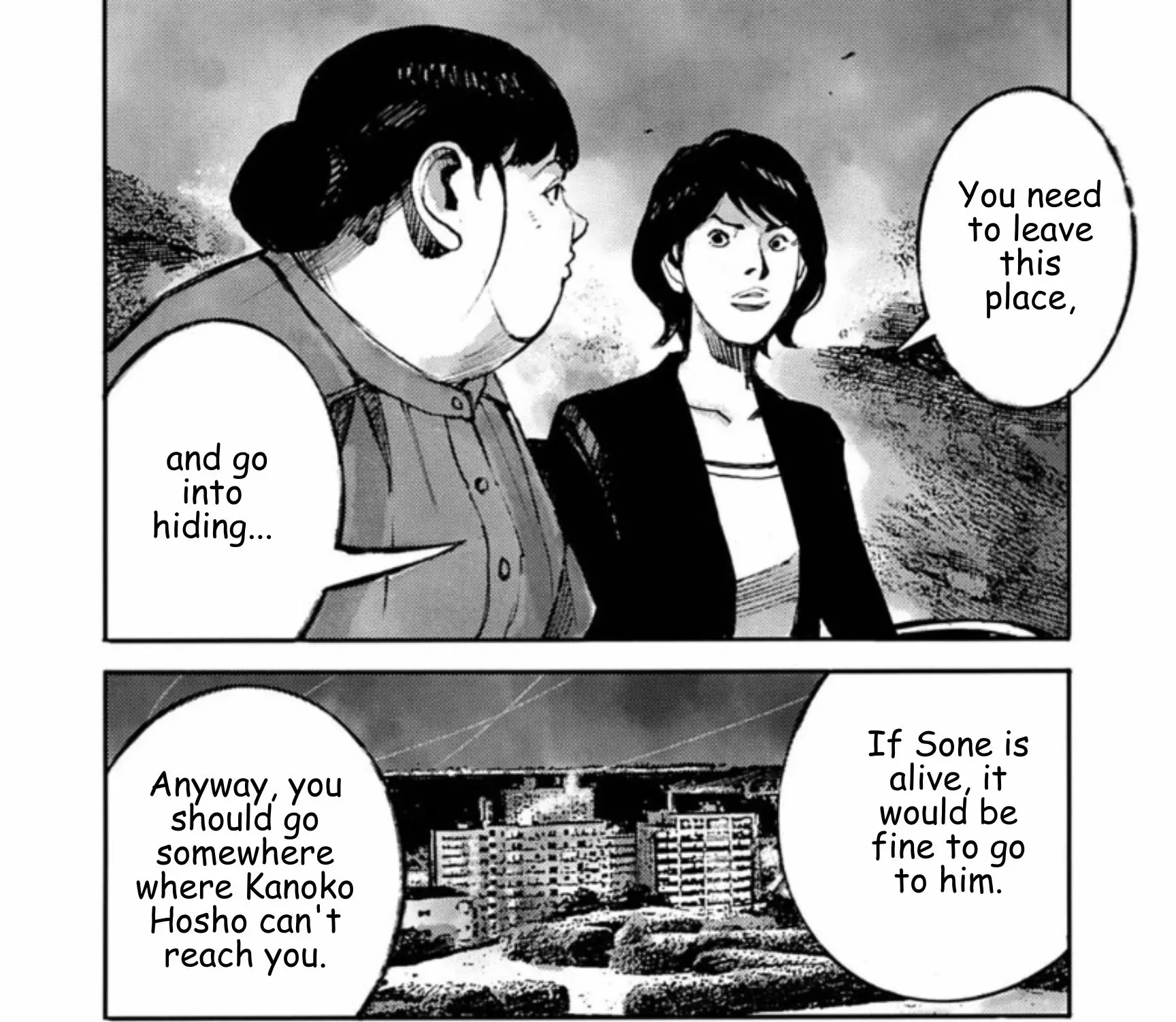 Read JUMBO MAX ~Hyper ED Illicit Drugmaker~ chapter 136 image 14 on Lezhin