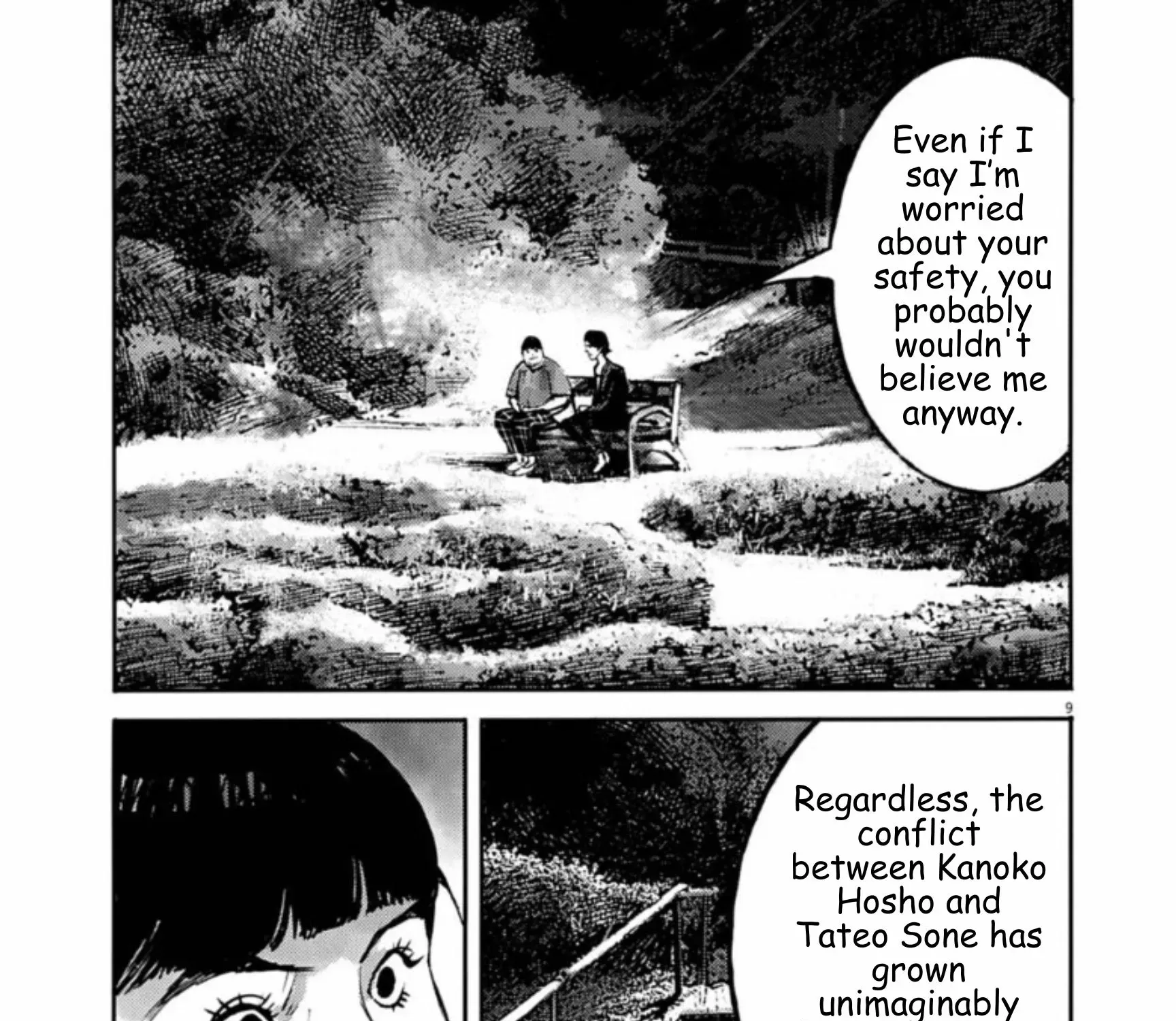 Read JUMBO MAX ~Hyper ED Illicit Drugmaker~ chapter 136 image 16 on Lezhin