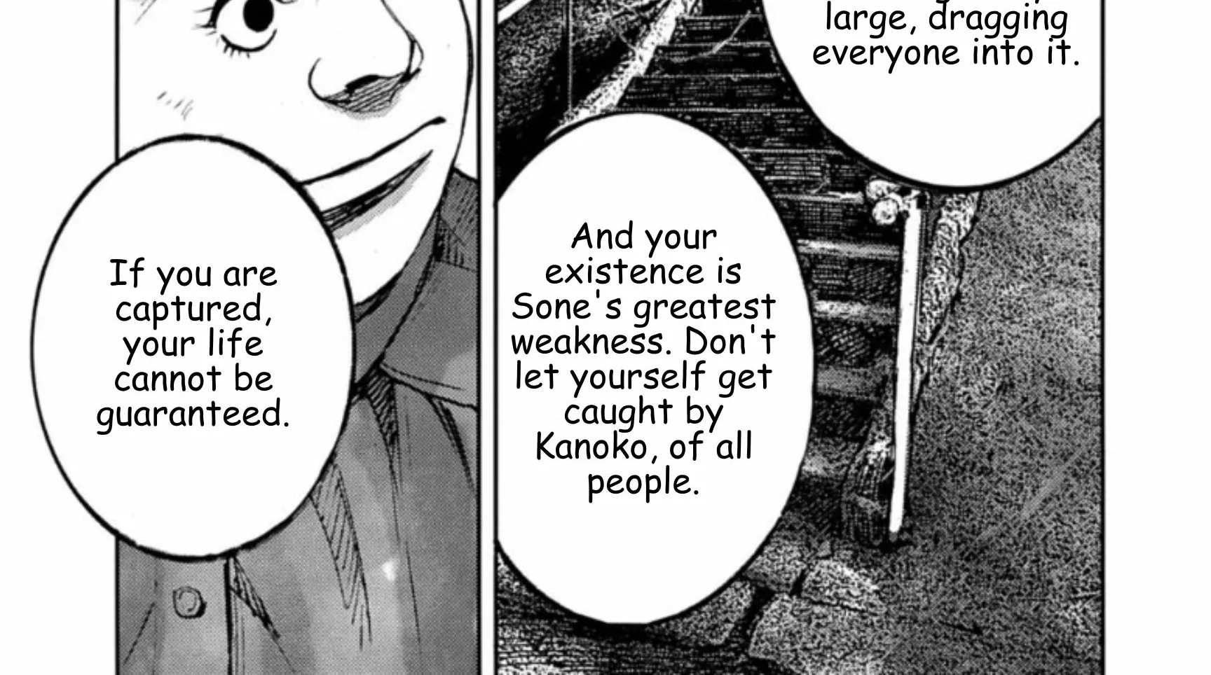 Read JUMBO MAX ~Hyper ED Illicit Drugmaker~ chapter 136 image 17 on Lezhin