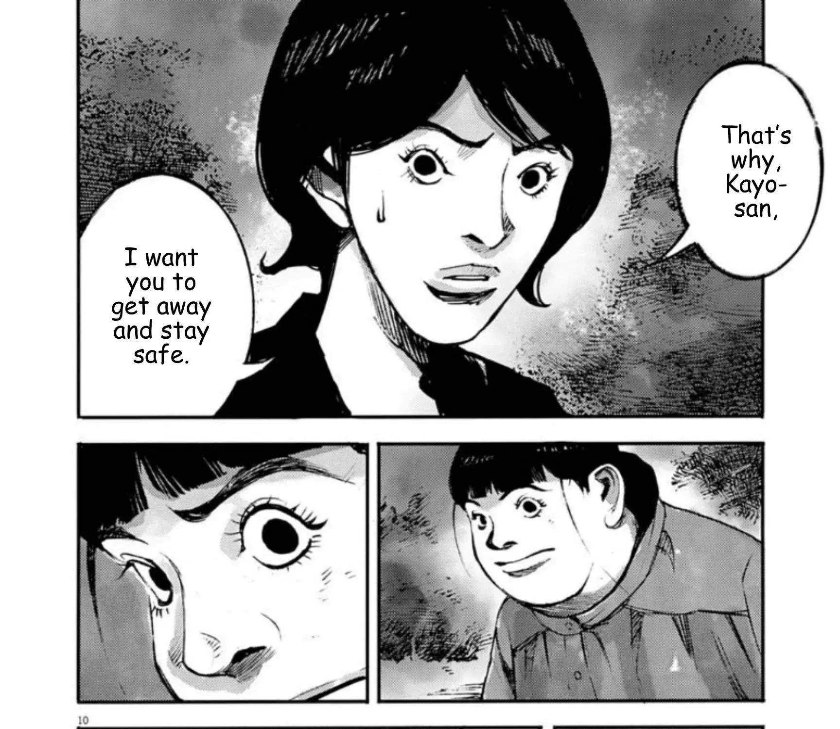 Read JUMBO MAX ~Hyper ED Illicit Drugmaker~ chapter 136 image 18 on Lezhin